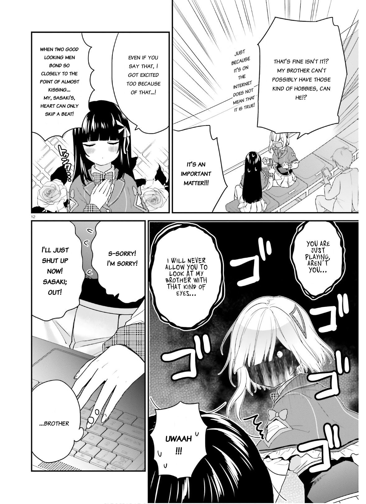 Jishou F-Rank no Oniisama ga Game de Hyouka sareru Gakuen no Chouten ni Kunrin suru Sou desu yo? chapter 30 page 12