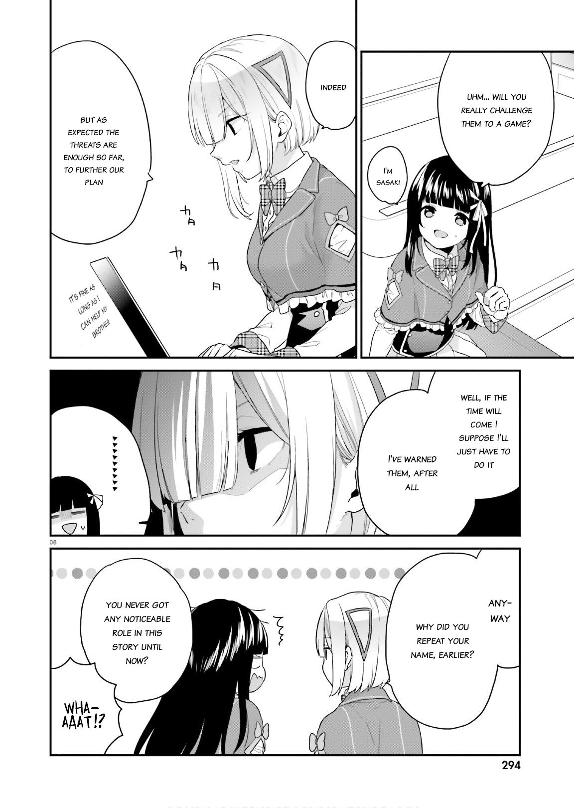 Jishou F-Rank no Oniisama ga Game de Hyouka sareru Gakuen no Chouten ni Kunrin suru Sou desu yo? chapter 30 page 8