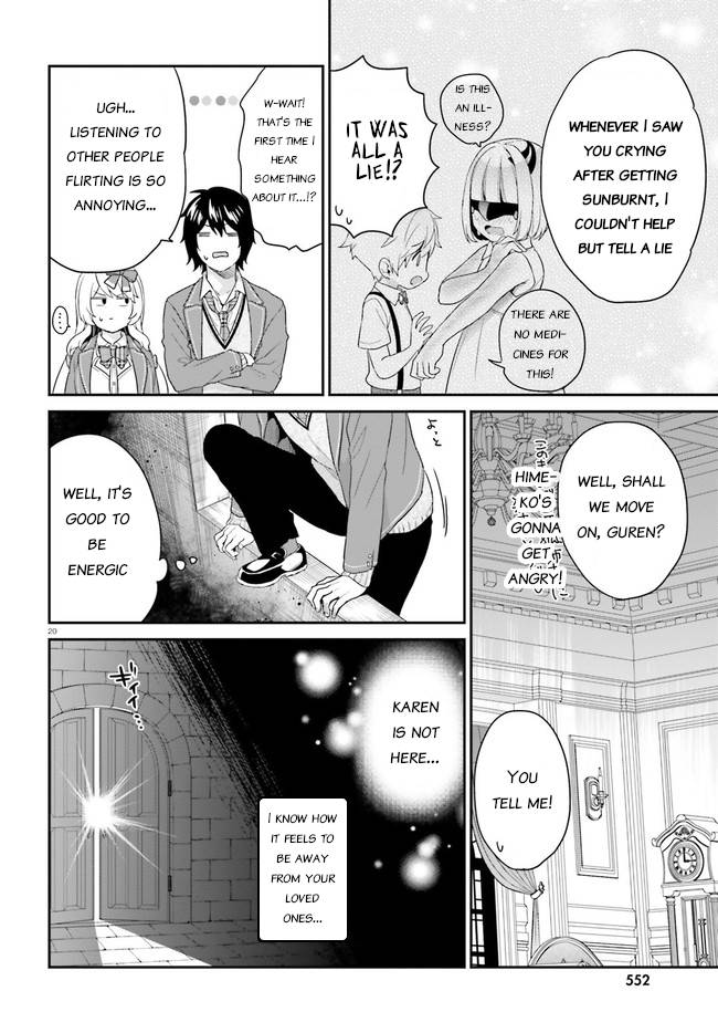 Jishou F-Rank no Oniisama ga Game de Hyouka sareru Gakuen no Chouten ni Kunrin suru Sou desu yo? chapter 31 page 20