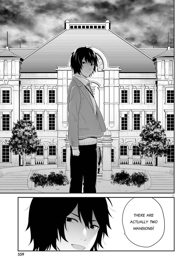 Jishou F-Rank no Oniisama ga Game de Hyouka sareru Gakuen no Chouten ni Kunrin suru Sou desu yo? chapter 31 page 27