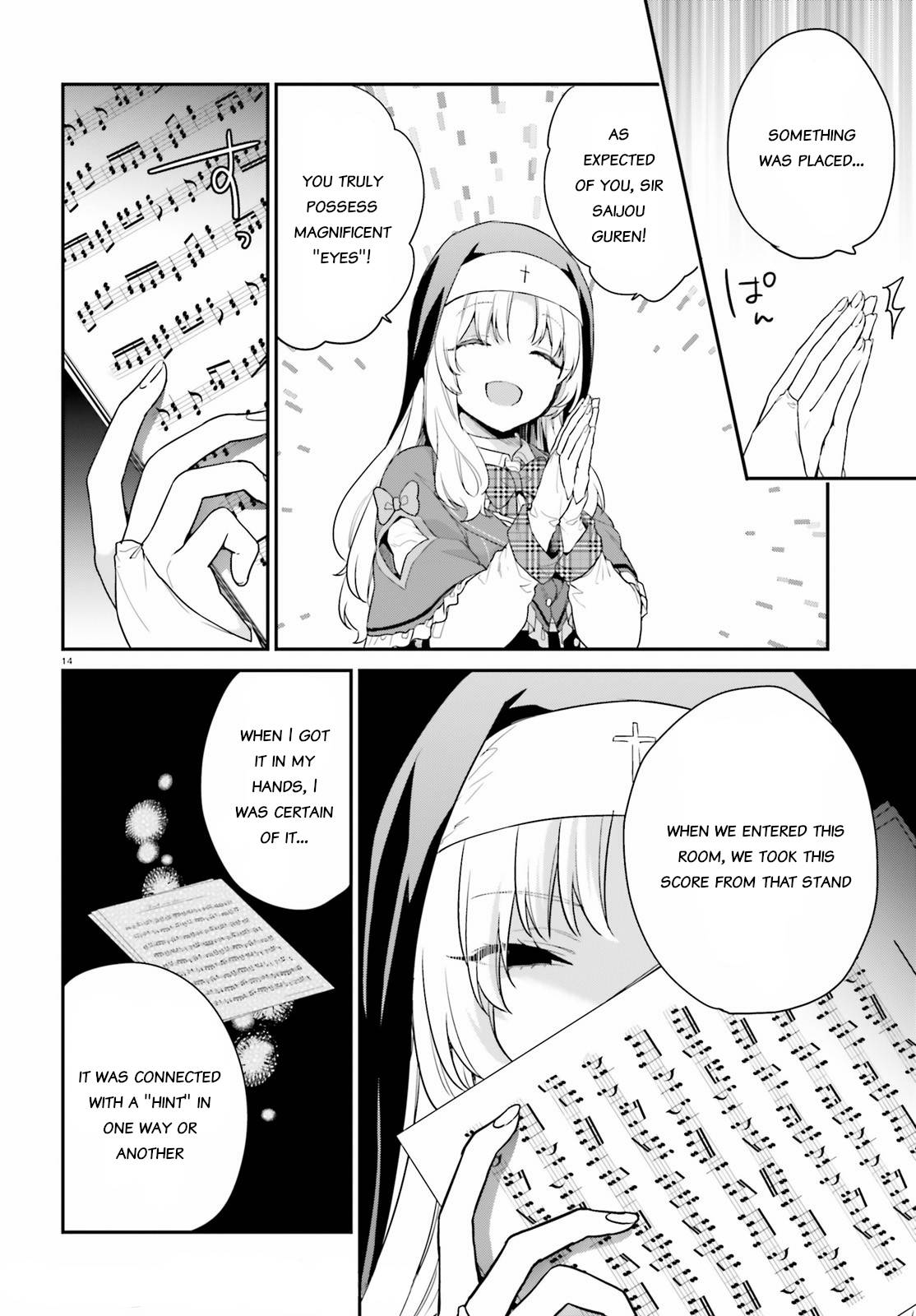 Jishou F-Rank no Oniisama ga Game de Hyouka sareru Gakuen no Chouten ni Kunrin suru Sou desu yo? chapter 33 page 14