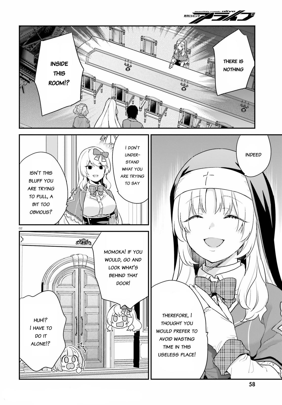 Jishou F-Rank no Oniisama ga Game de Hyouka sareru Gakuen no Chouten ni Kunrin suru Sou desu yo? chapter 33 page 2