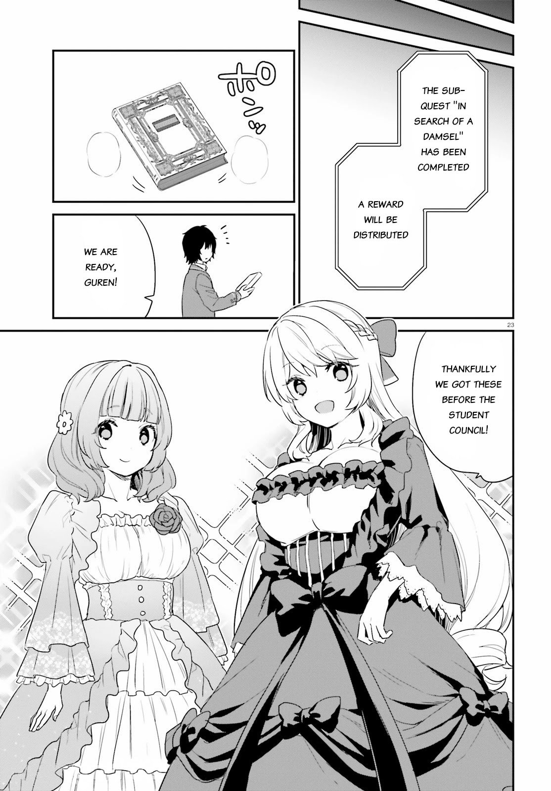 Jishou F-Rank no Oniisama ga Game de Hyouka sareru Gakuen no Chouten ni Kunrin suru Sou desu yo? chapter 34 page 23