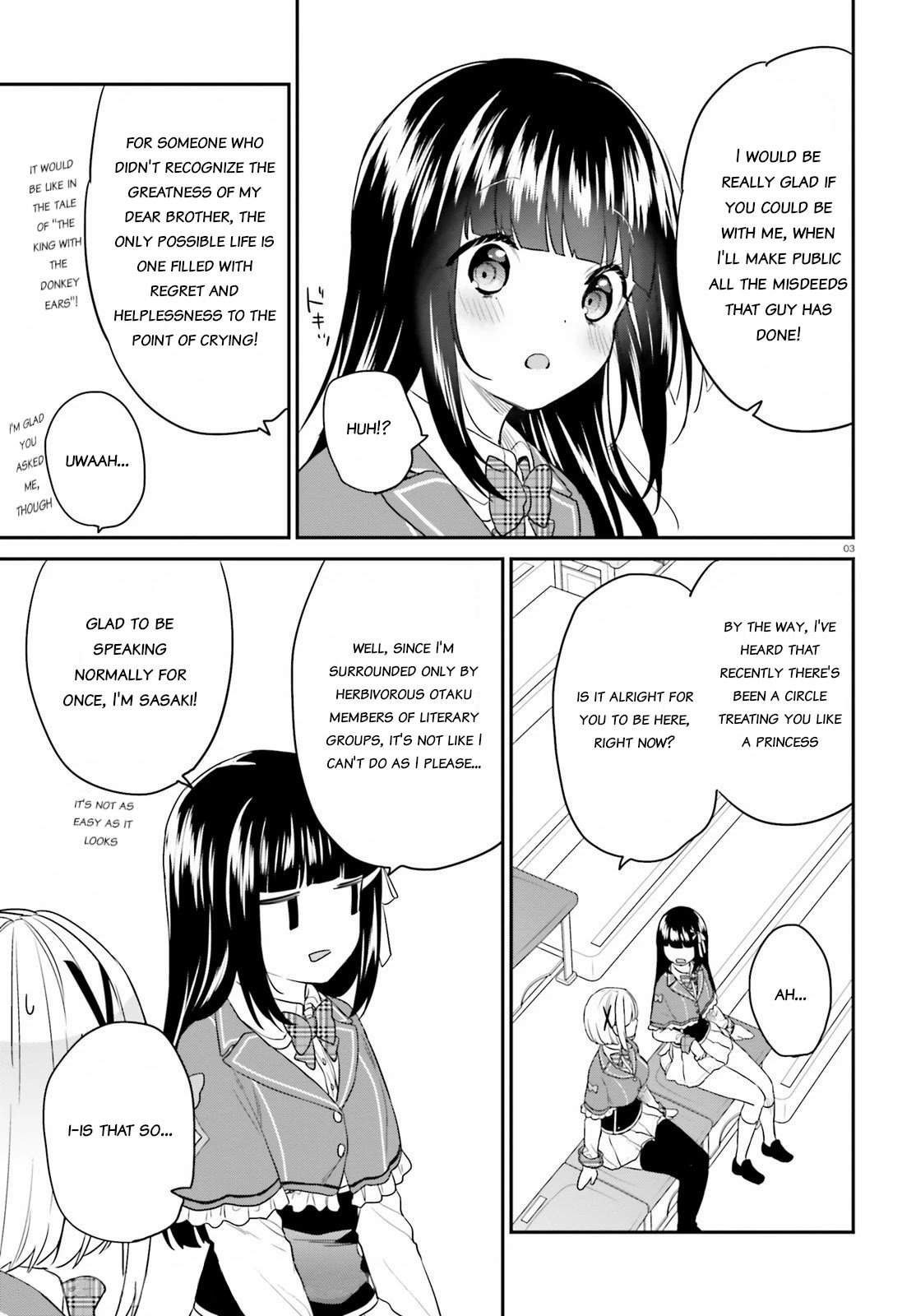 Jishou F-Rank no Oniisama ga Game de Hyouka sareru Gakuen no Chouten ni Kunrin suru Sou desu yo? chapter 34 page 3