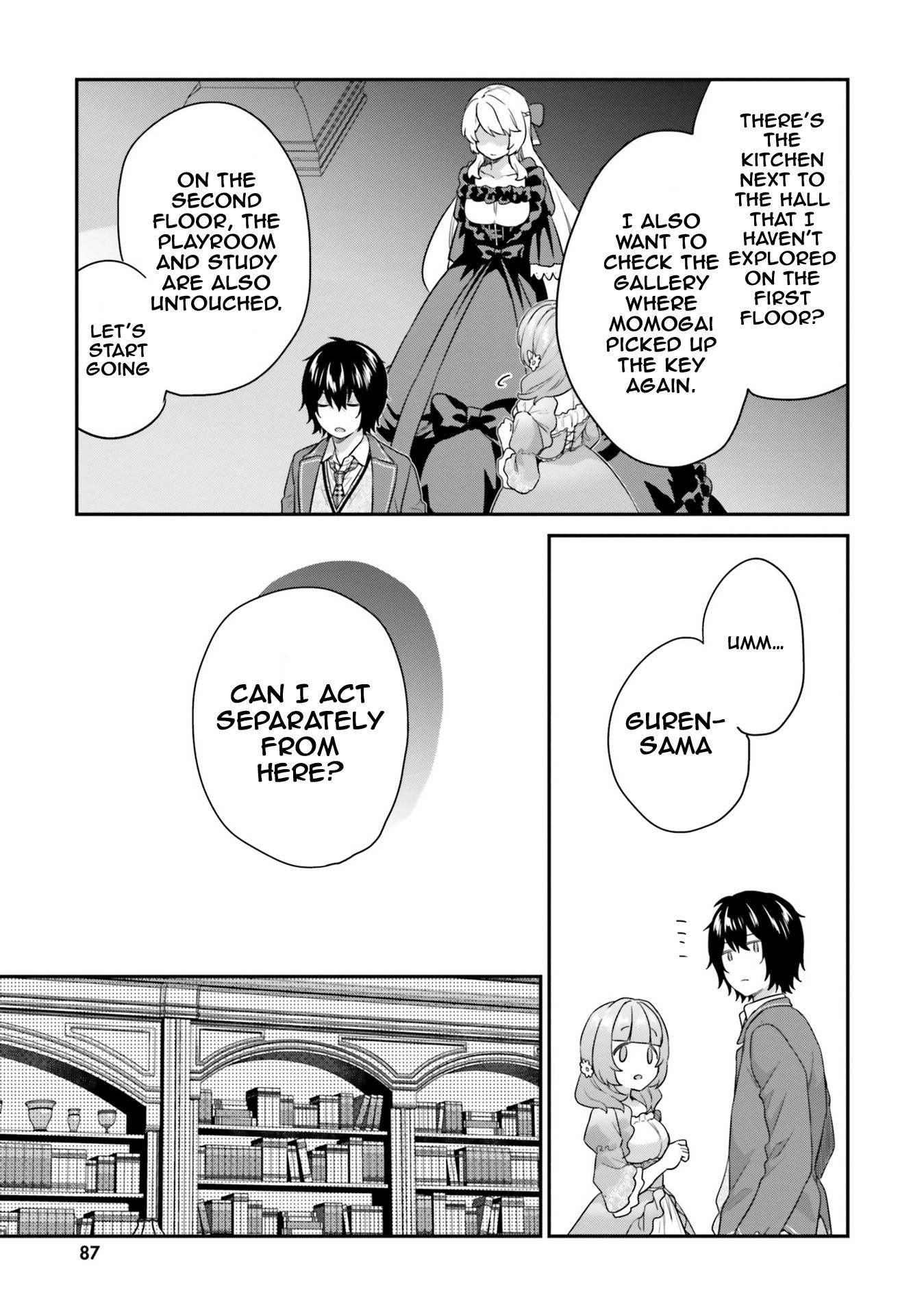 Jishou F-Rank no Oniisama ga Game de Hyouka sareru Gakuen no Chouten ni Kunrin suru Sou desu yo? chapter 35 page 14