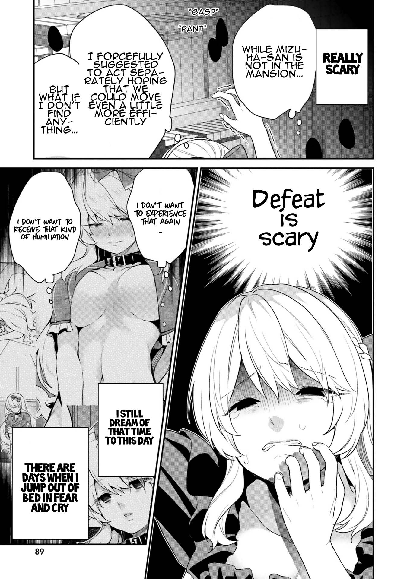 Jishou F-Rank no Oniisama ga Game de Hyouka sareru Gakuen no Chouten ni Kunrin suru Sou desu yo? chapter 35 page 16