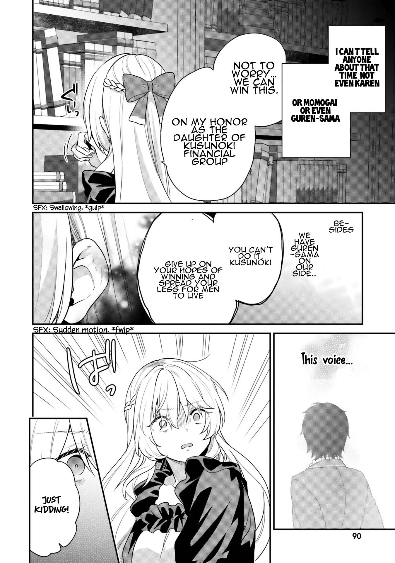 Jishou F-Rank no Oniisama ga Game de Hyouka sareru Gakuen no Chouten ni Kunrin suru Sou desu yo? chapter 35 page 17