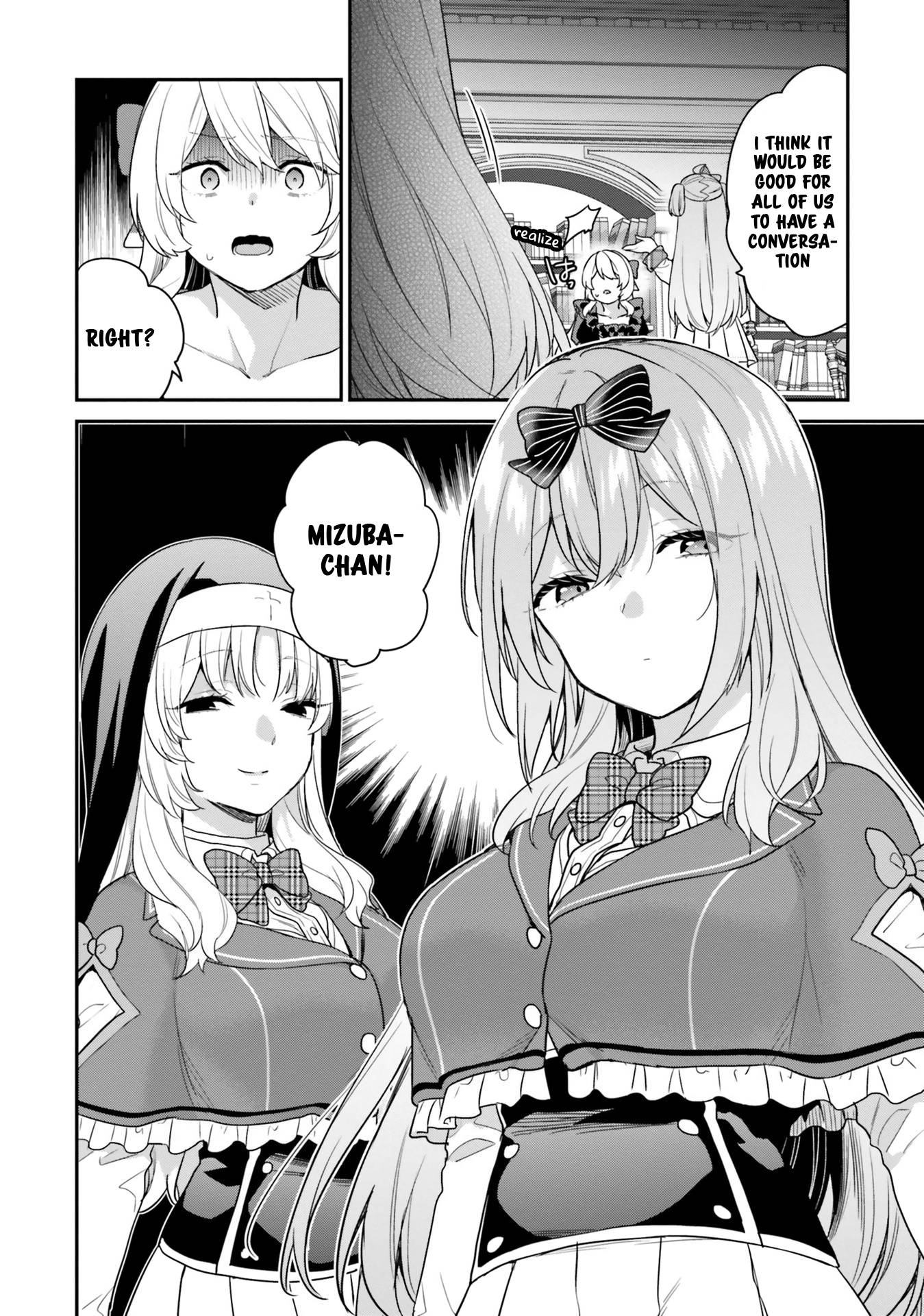 Jishou F-Rank no Oniisama ga Game de Hyouka sareru Gakuen no Chouten ni Kunrin suru Sou desu yo? chapter 35 page 21