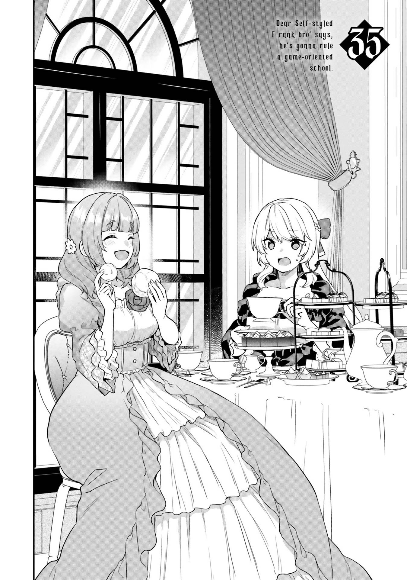 Jishou F-Rank no Oniisama ga Game de Hyouka sareru Gakuen no Chouten ni Kunrin suru Sou desu yo? chapter 35 page 3