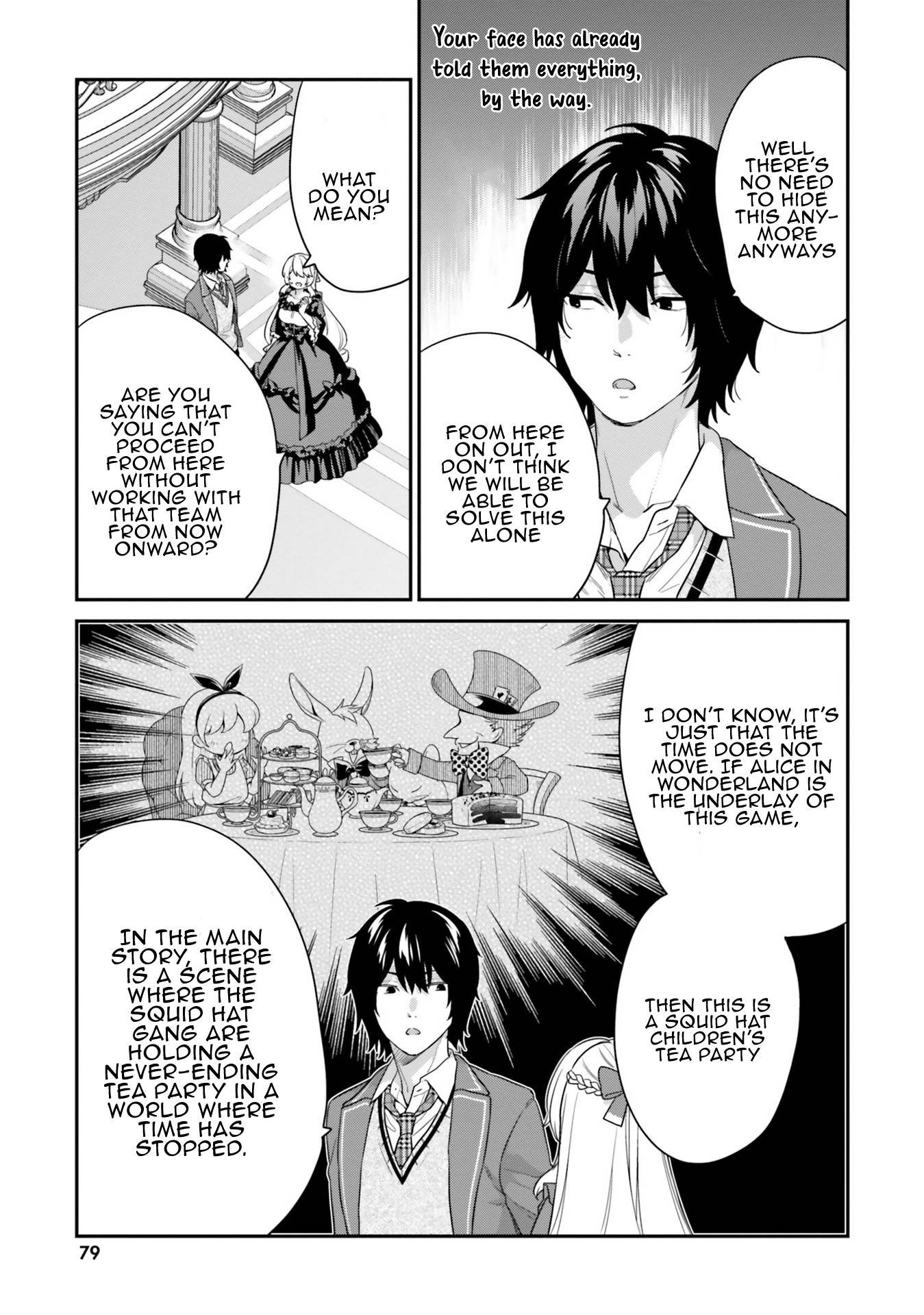 Jishou F-Rank no Oniisama ga Game de Hyouka sareru Gakuen no Chouten ni Kunrin suru Sou desu yo? chapter 35 page 6