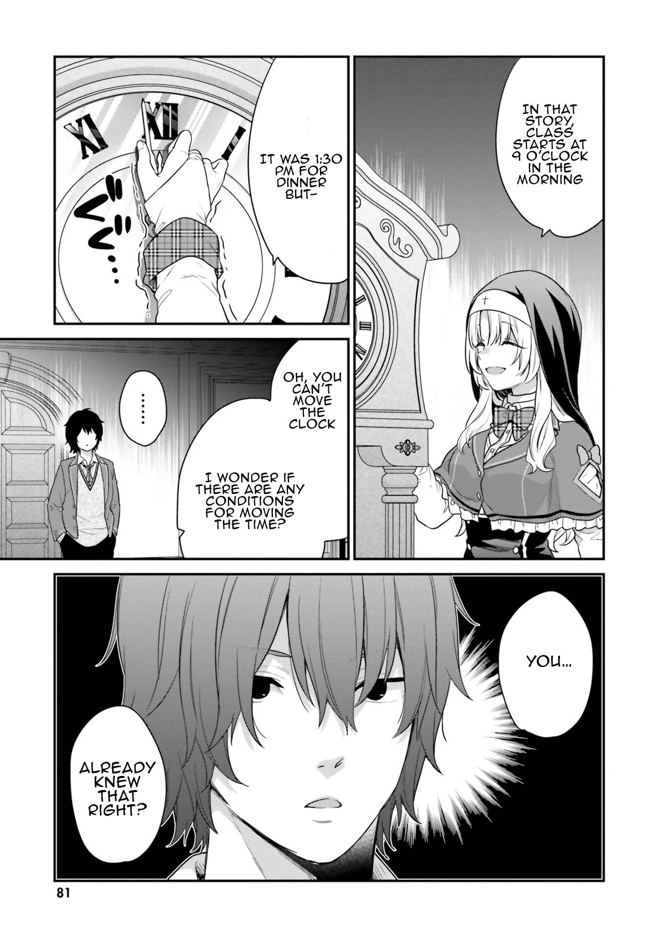 Jishou F-Rank no Oniisama ga Game de Hyouka sareru Gakuen no Chouten ni Kunrin suru Sou desu yo? chapter 35 page 8