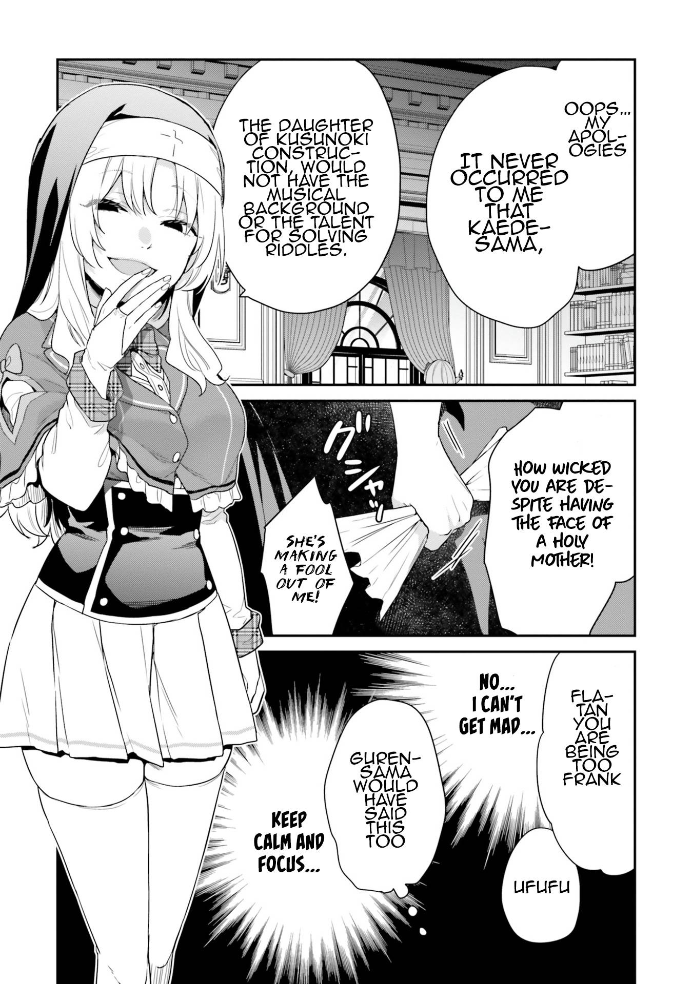 Jishou F-Rank no Oniisama ga Game de Hyouka sareru Gakuen no Chouten ni Kunrin suru Sou desu yo? chapter 36 page 10