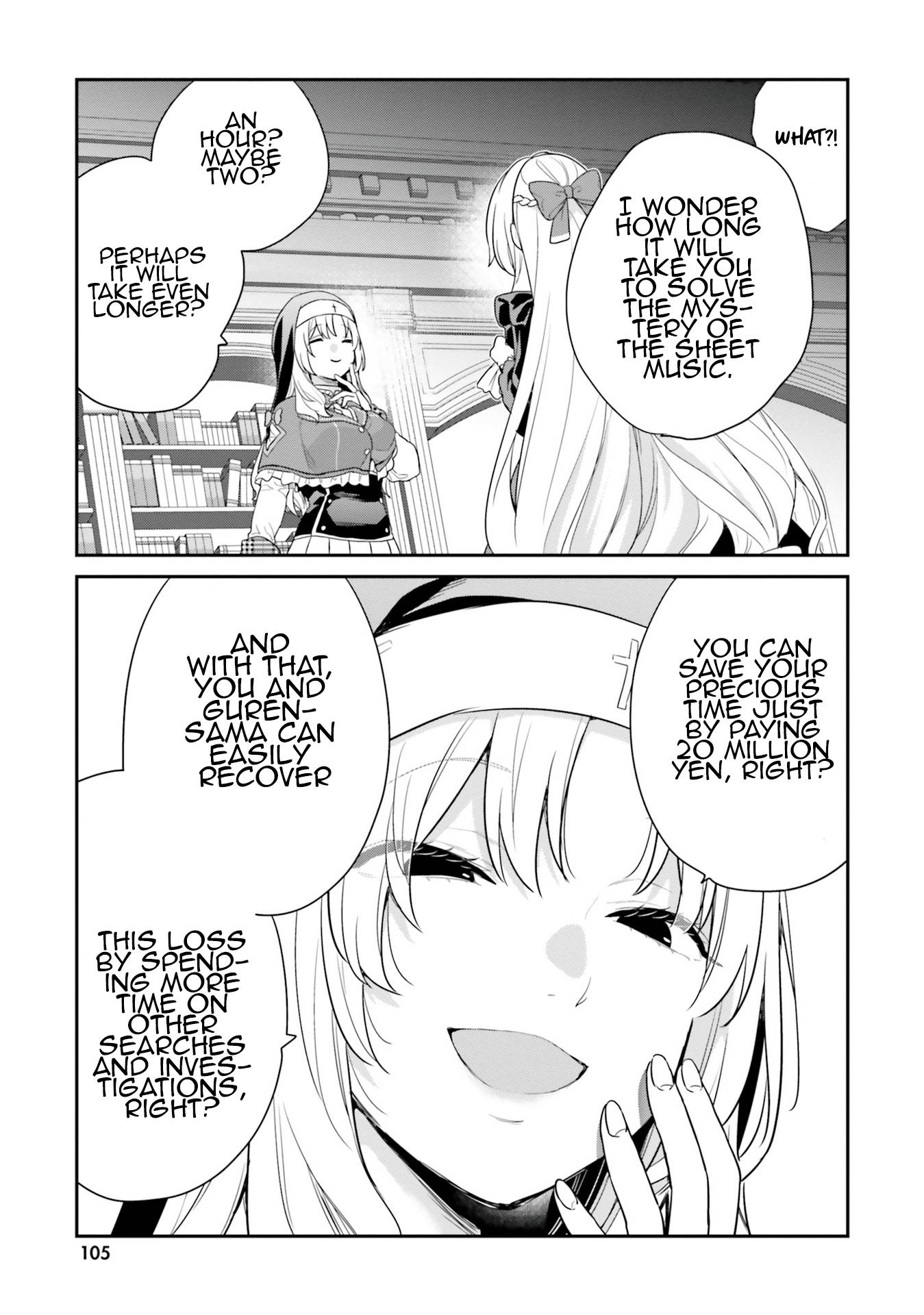 Jishou F-Rank no Oniisama ga Game de Hyouka sareru Gakuen no Chouten ni Kunrin suru Sou desu yo? chapter 36 page 12