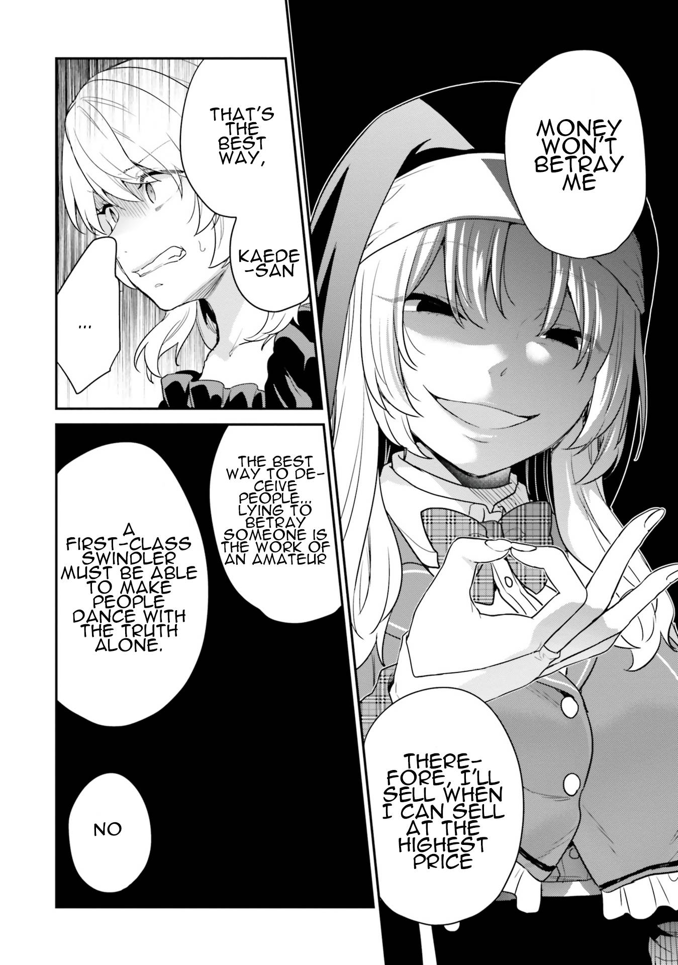 Jishou F-Rank no Oniisama ga Game de Hyouka sareru Gakuen no Chouten ni Kunrin suru Sou desu yo? chapter 36 page 19