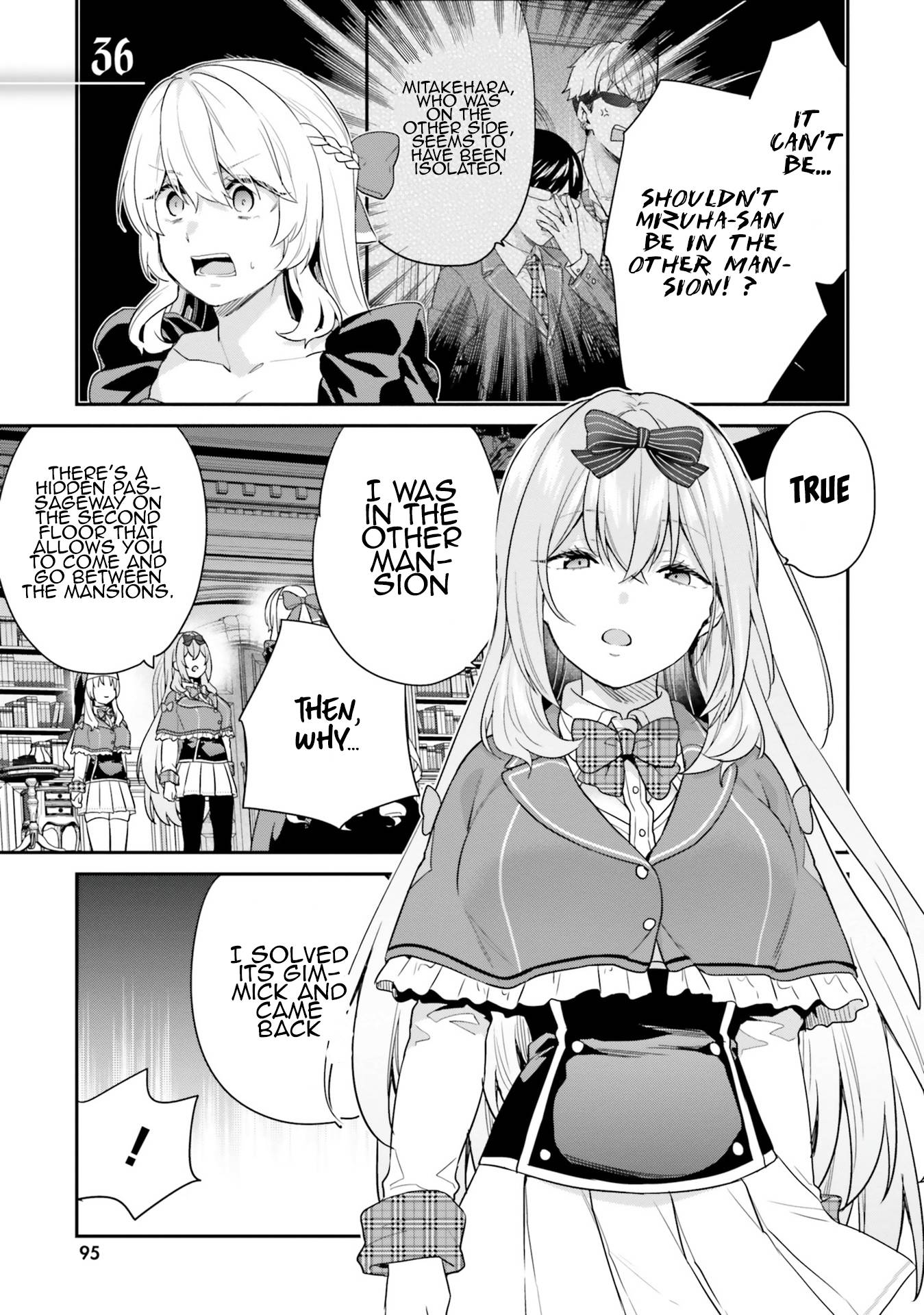 Jishou F-Rank no Oniisama ga Game de Hyouka sareru Gakuen no Chouten ni Kunrin suru Sou desu yo? chapter 36 page 2