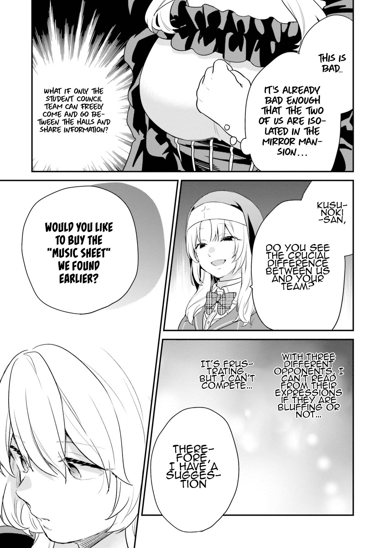 Jishou F-Rank no Oniisama ga Game de Hyouka sareru Gakuen no Chouten ni Kunrin suru Sou desu yo? chapter 36 page 4