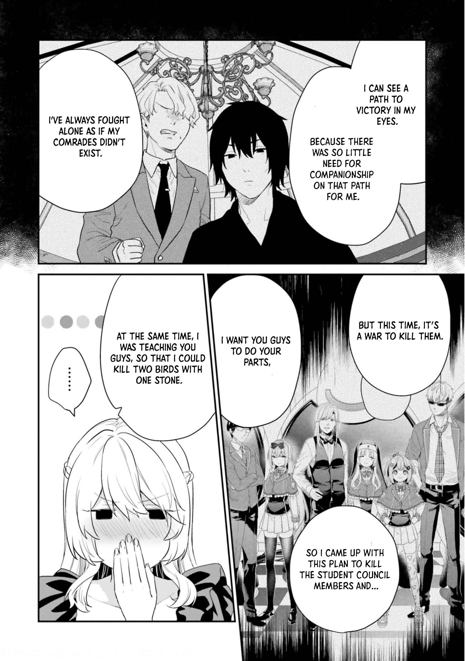 Jishou F-Rank no Oniisama ga Game de Hyouka sareru Gakuen no Chouten ni Kunrin suru Sou desu yo? chapter 37 page 13