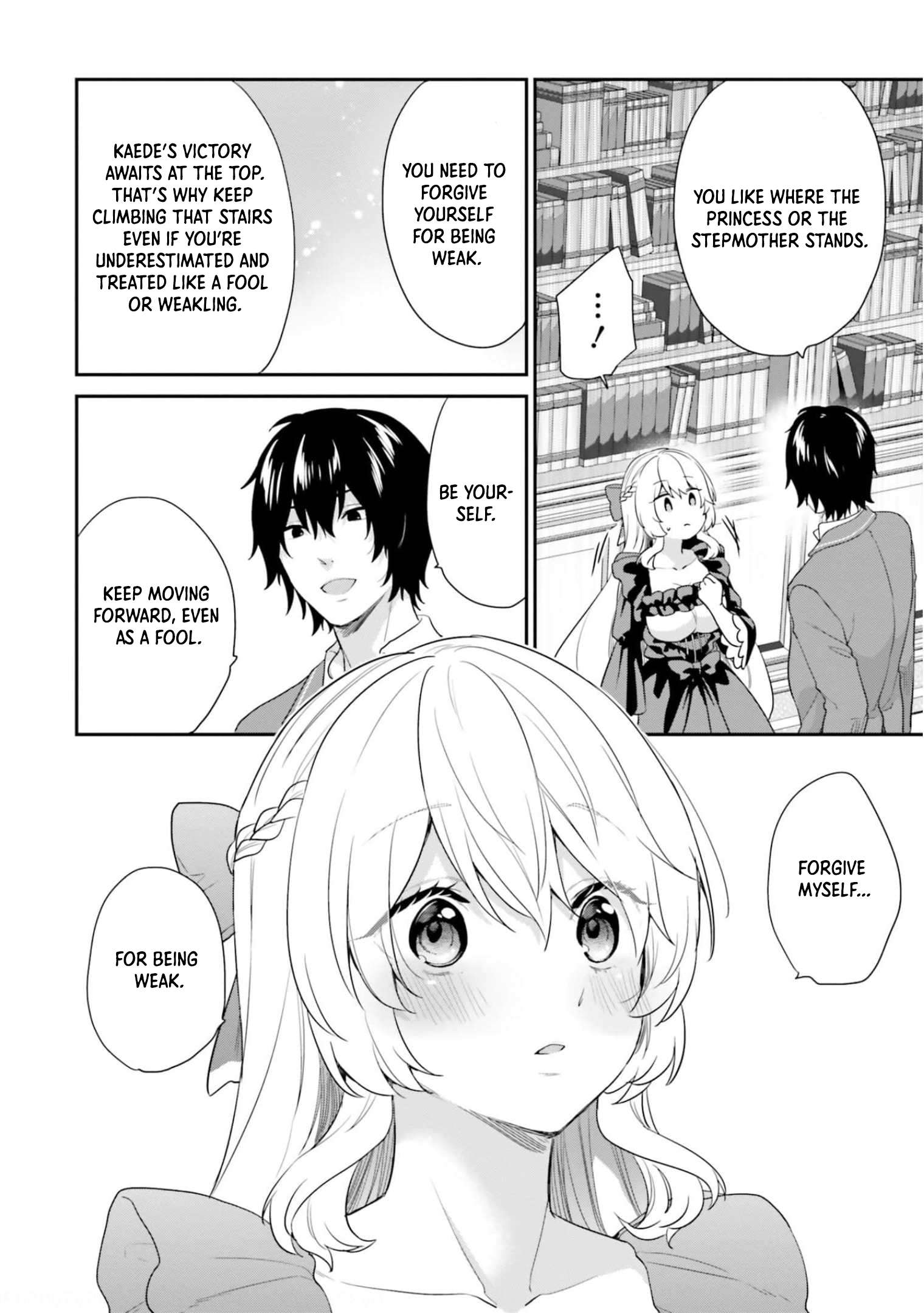 Jishou F-Rank no Oniisama ga Game de Hyouka sareru Gakuen no Chouten ni Kunrin suru Sou desu yo? chapter 37 page 19