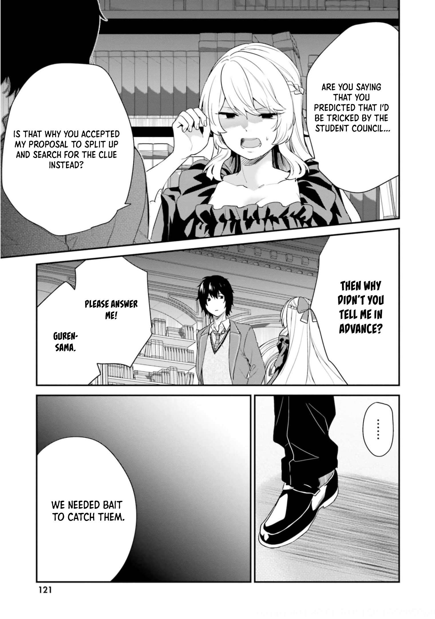 Jishou F-Rank no Oniisama ga Game de Hyouka sareru Gakuen no Chouten ni Kunrin suru Sou desu yo? chapter 37 page 4