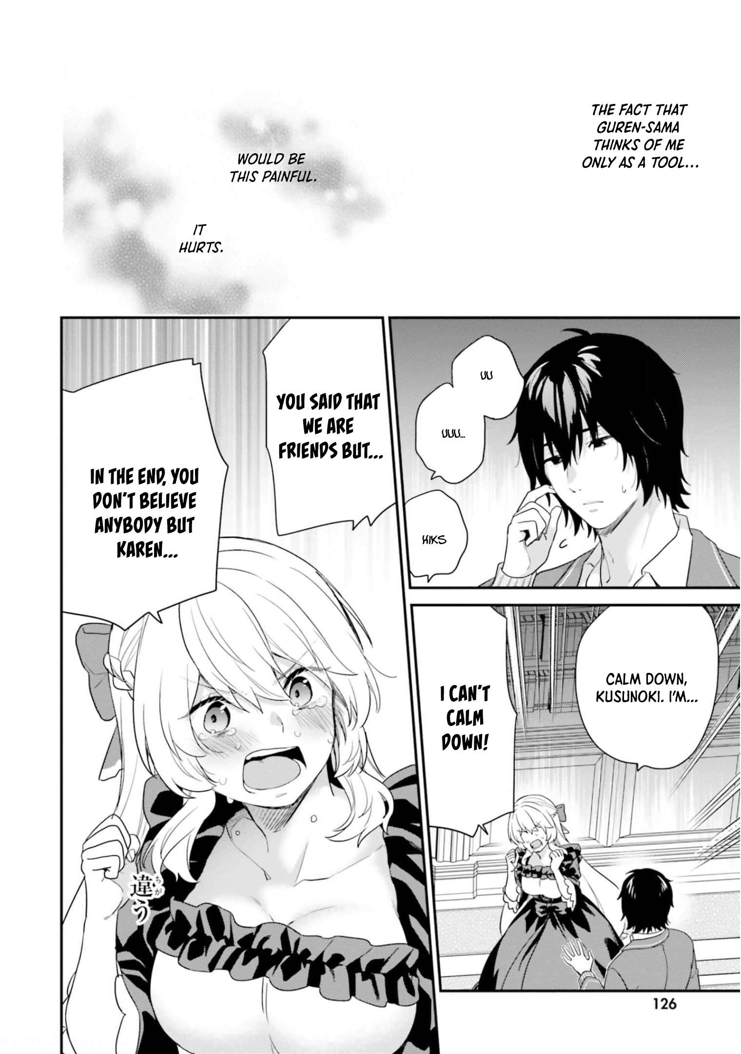 Jishou F-Rank no Oniisama ga Game de Hyouka sareru Gakuen no Chouten ni Kunrin suru Sou desu yo? chapter 37 page 9