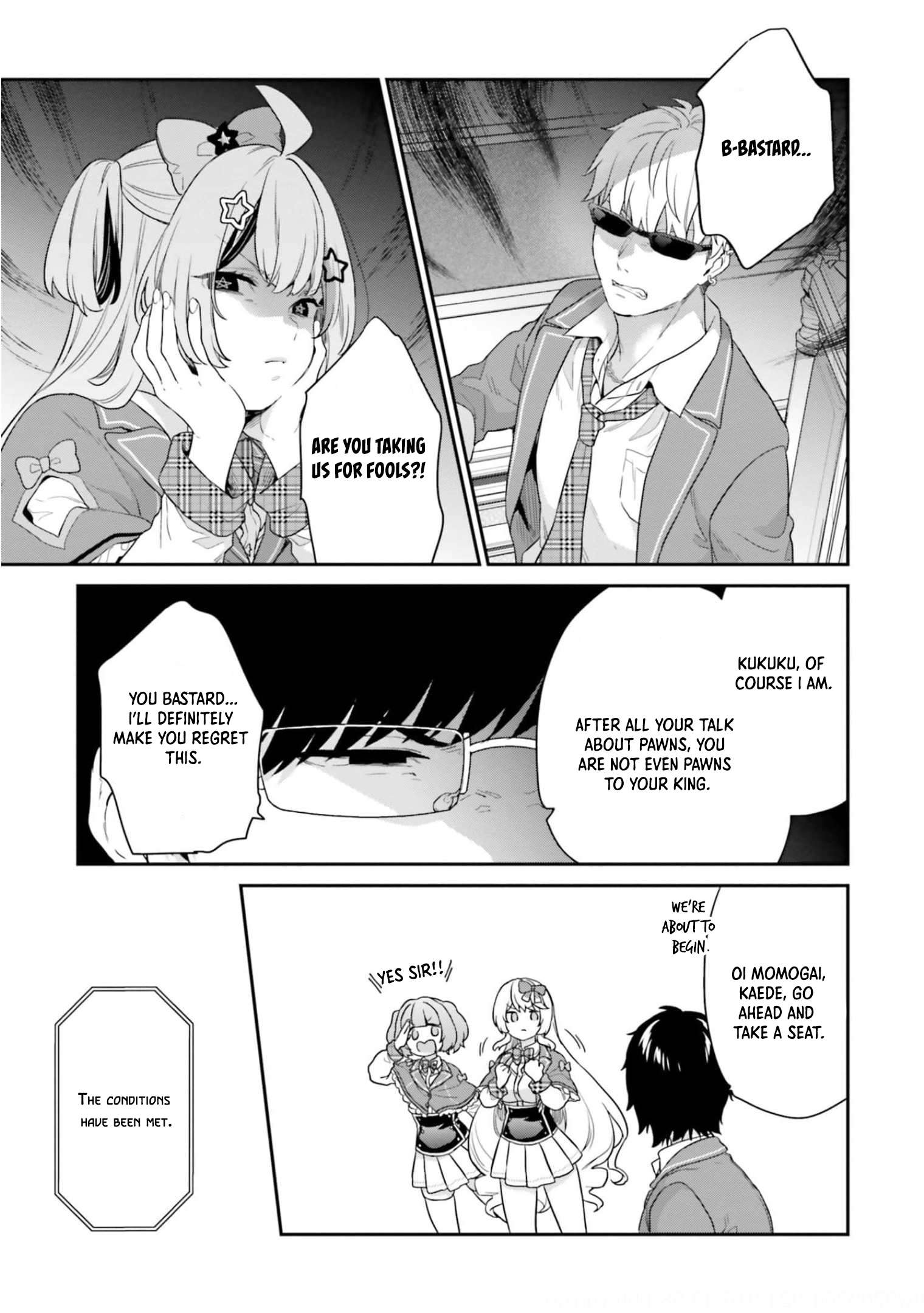 Jishou F-Rank no Oniisama ga Game de Hyouka sareru Gakuen no Chouten ni Kunrin suru Sou desu yo? chapter 38 page 17