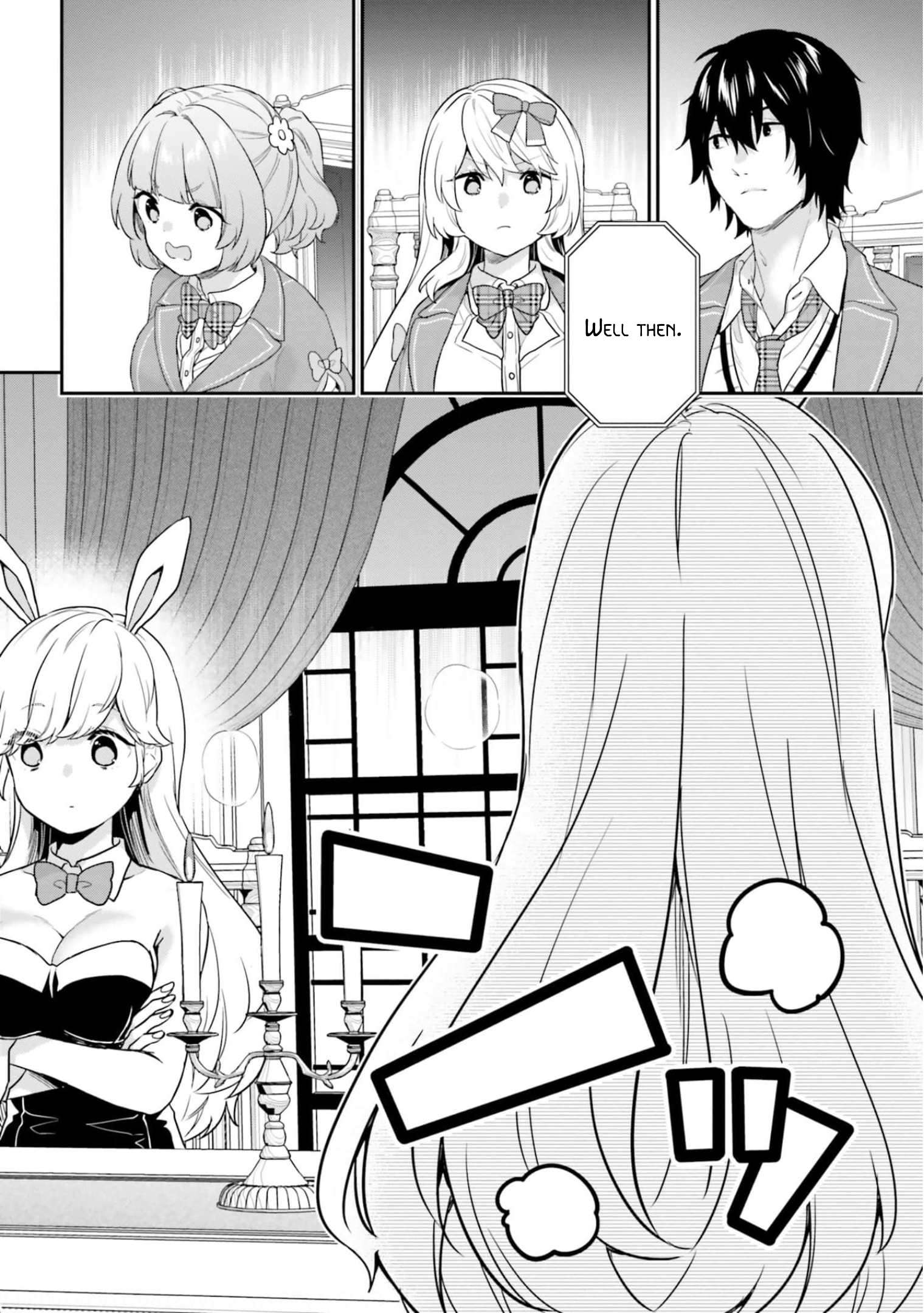 Jishou F-Rank no Oniisama ga Game de Hyouka sareru Gakuen no Chouten ni Kunrin suru Sou desu yo? chapter 38 page 18