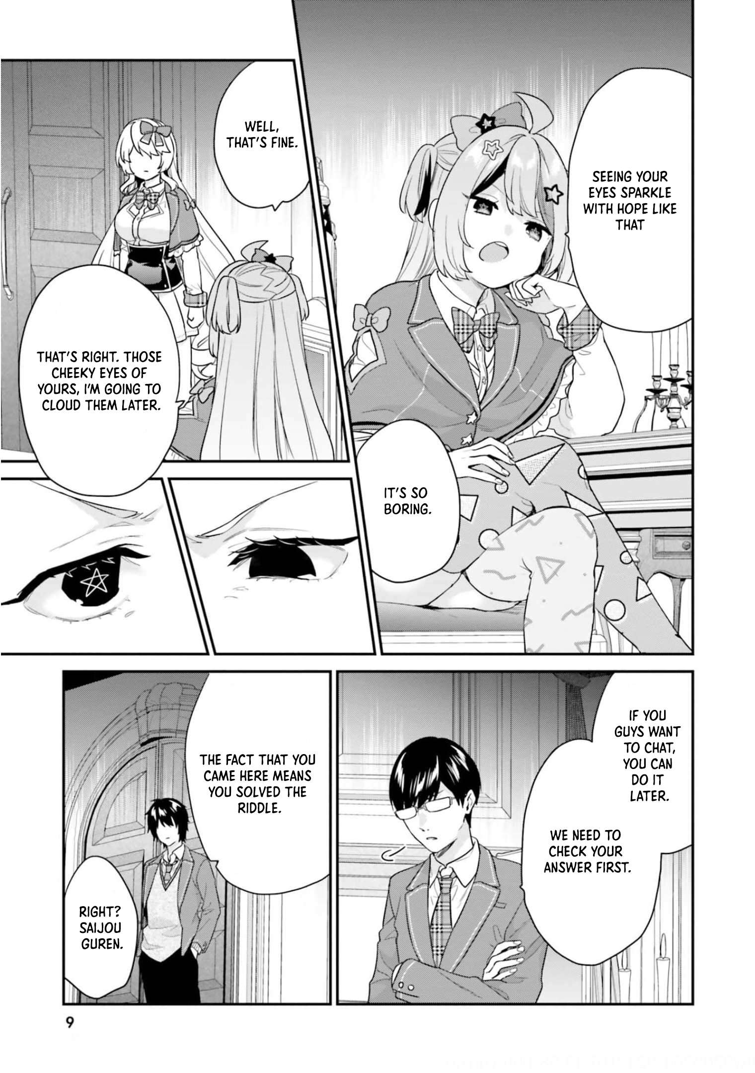 Jishou F-Rank no Oniisama ga Game de Hyouka sareru Gakuen no Chouten ni Kunrin suru Sou desu yo? chapter 38 page 7