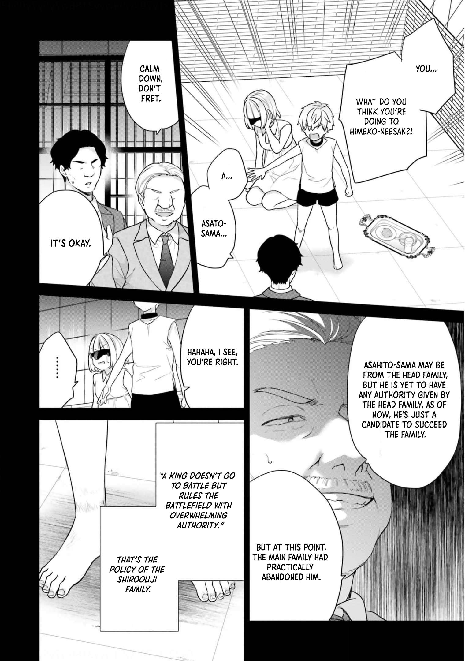 Jishou F-Rank no Oniisama ga Game de Hyouka sareru Gakuen no Chouten ni Kunrin suru Sou desu yo? chapter 39 page 15