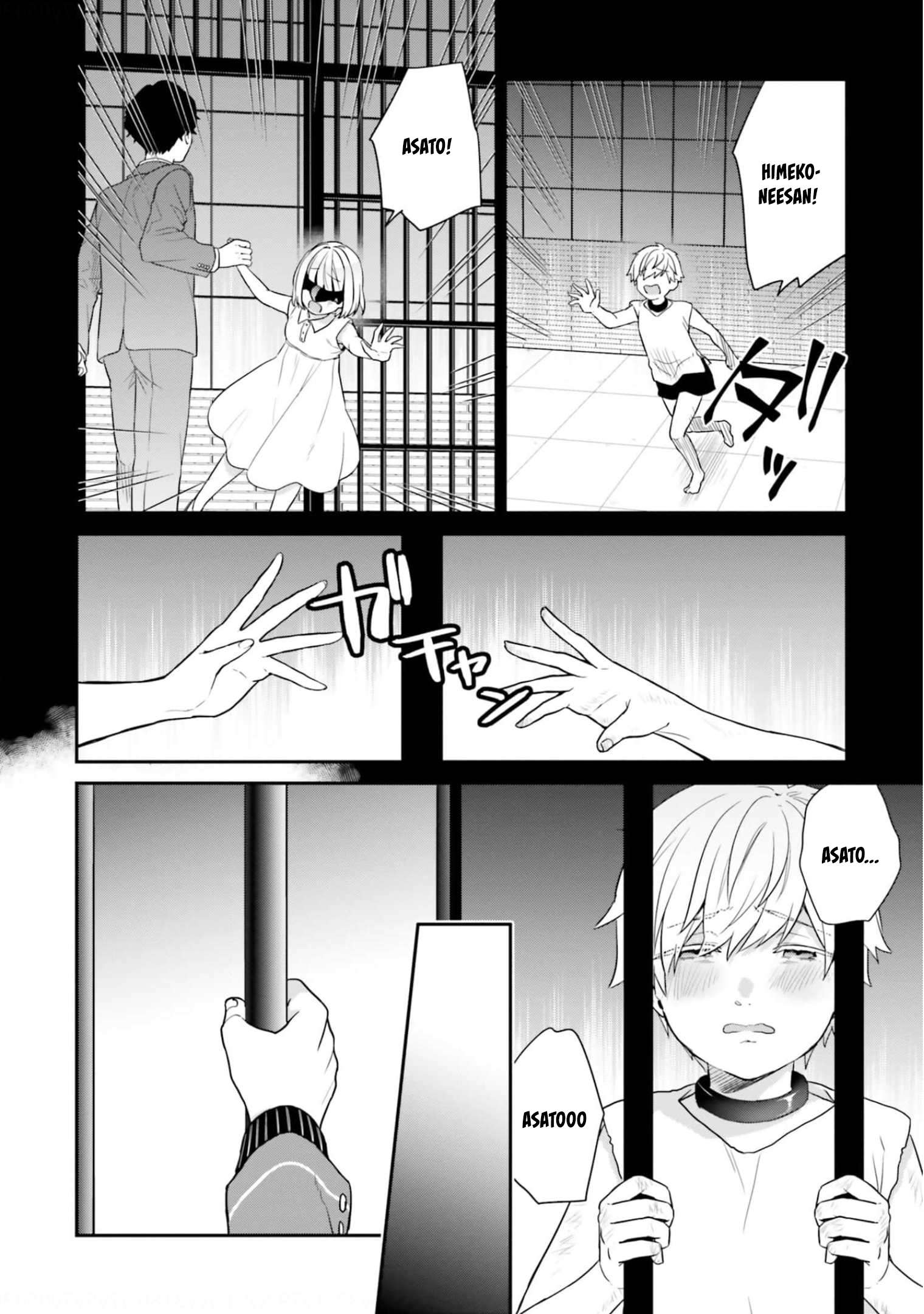 Jishou F-Rank no Oniisama ga Game de Hyouka sareru Gakuen no Chouten ni Kunrin suru Sou desu yo? chapter 39 page 19