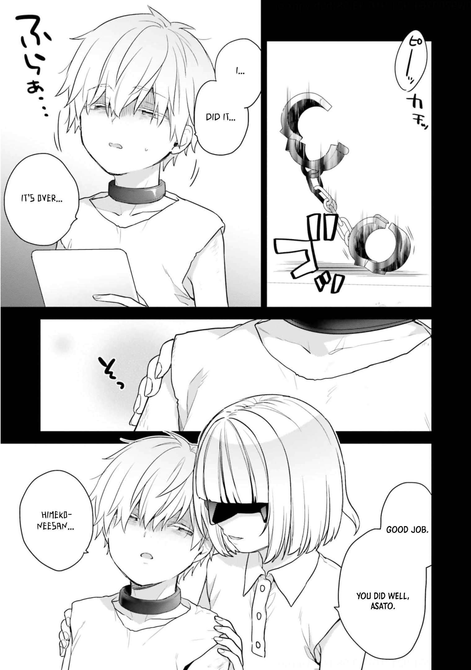 Jishou F-Rank no Oniisama ga Game de Hyouka sareru Gakuen no Chouten ni Kunrin suru Sou desu yo? chapter 39 page 8