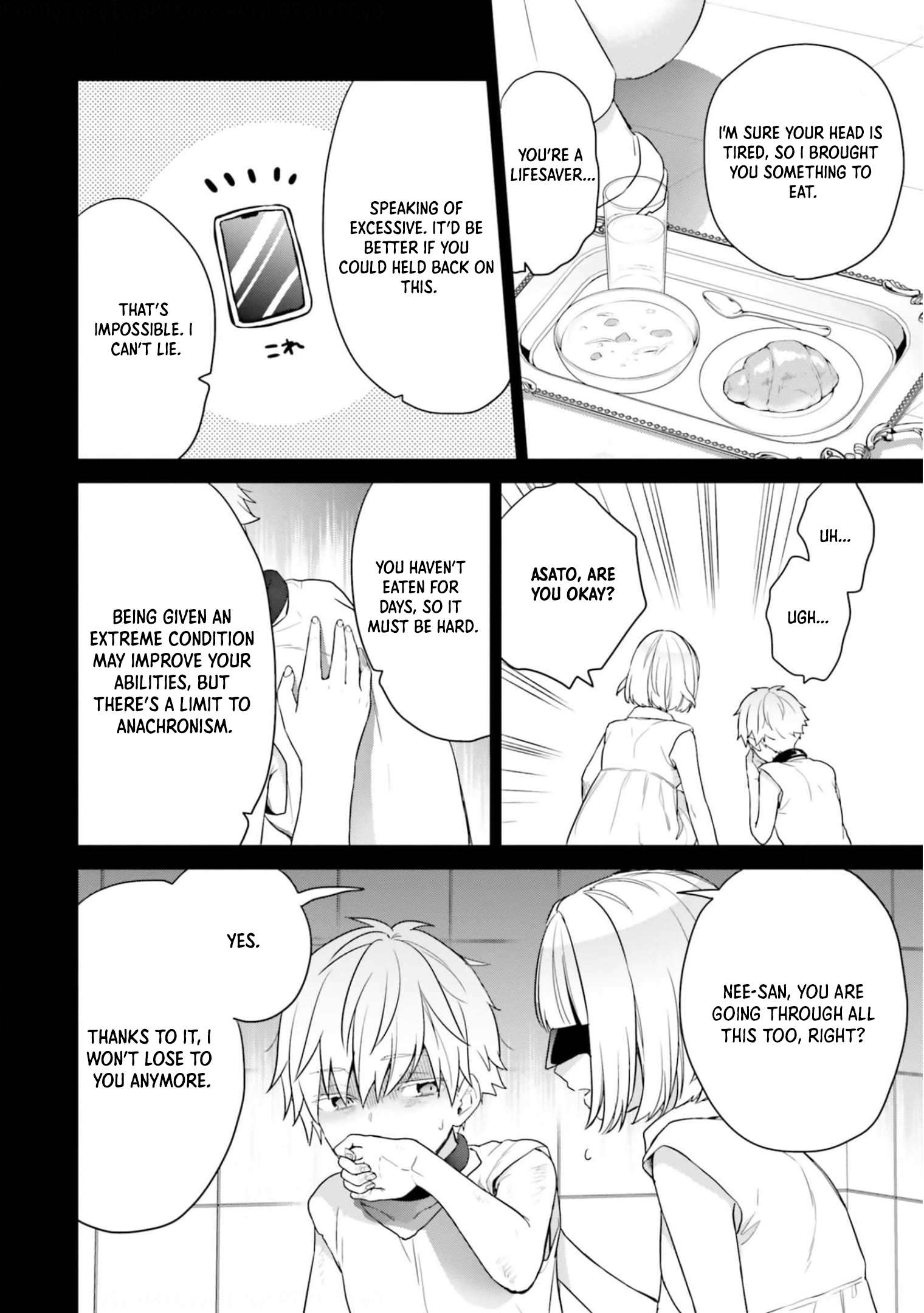 Jishou F-Rank no Oniisama ga Game de Hyouka sareru Gakuen no Chouten ni Kunrin suru Sou desu yo? chapter 39 page 9