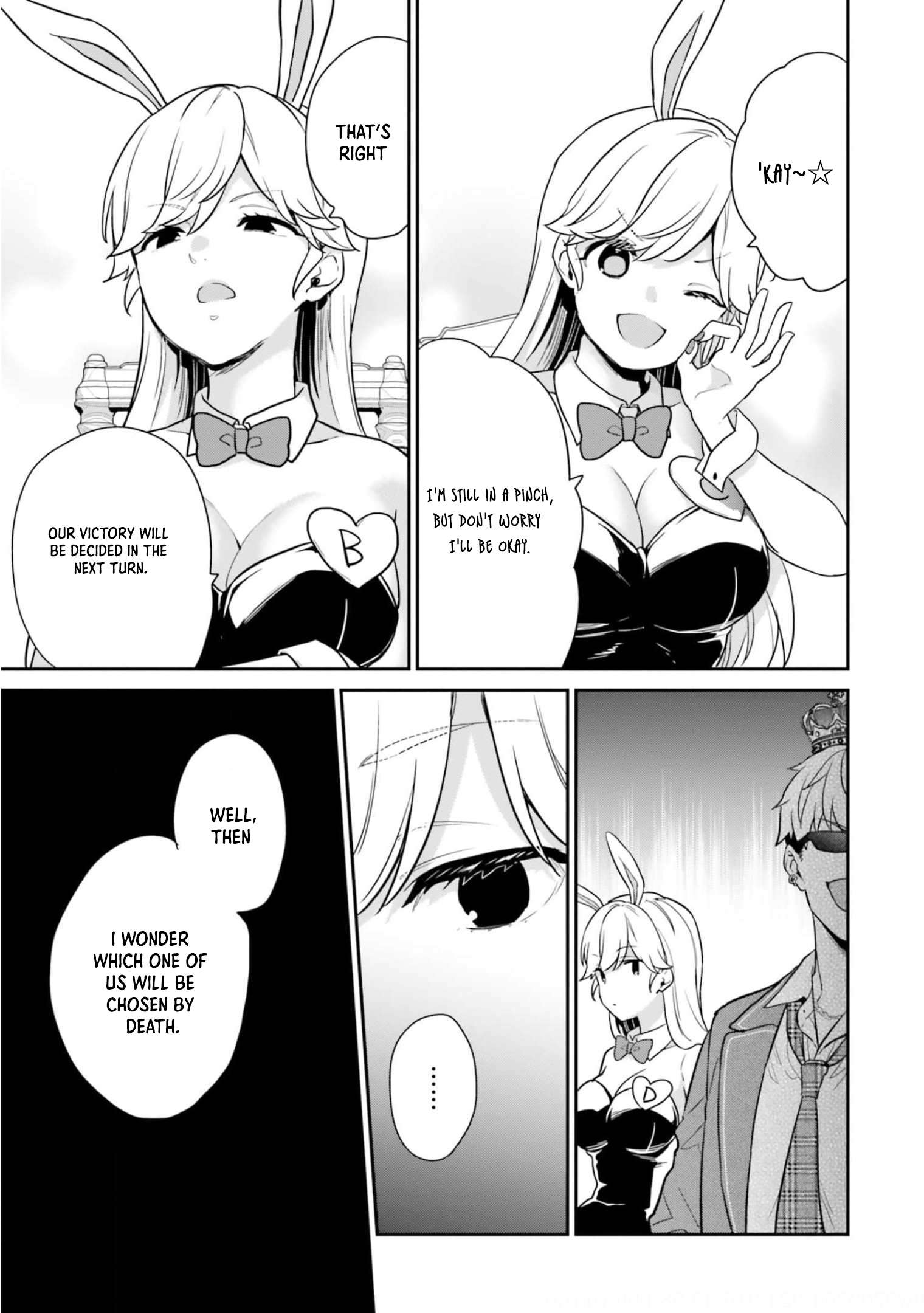 Jishou F-Rank no Oniisama ga Game de Hyouka sareru Gakuen no Chouten ni Kunrin suru Sou desu yo? chapter 40 page 17