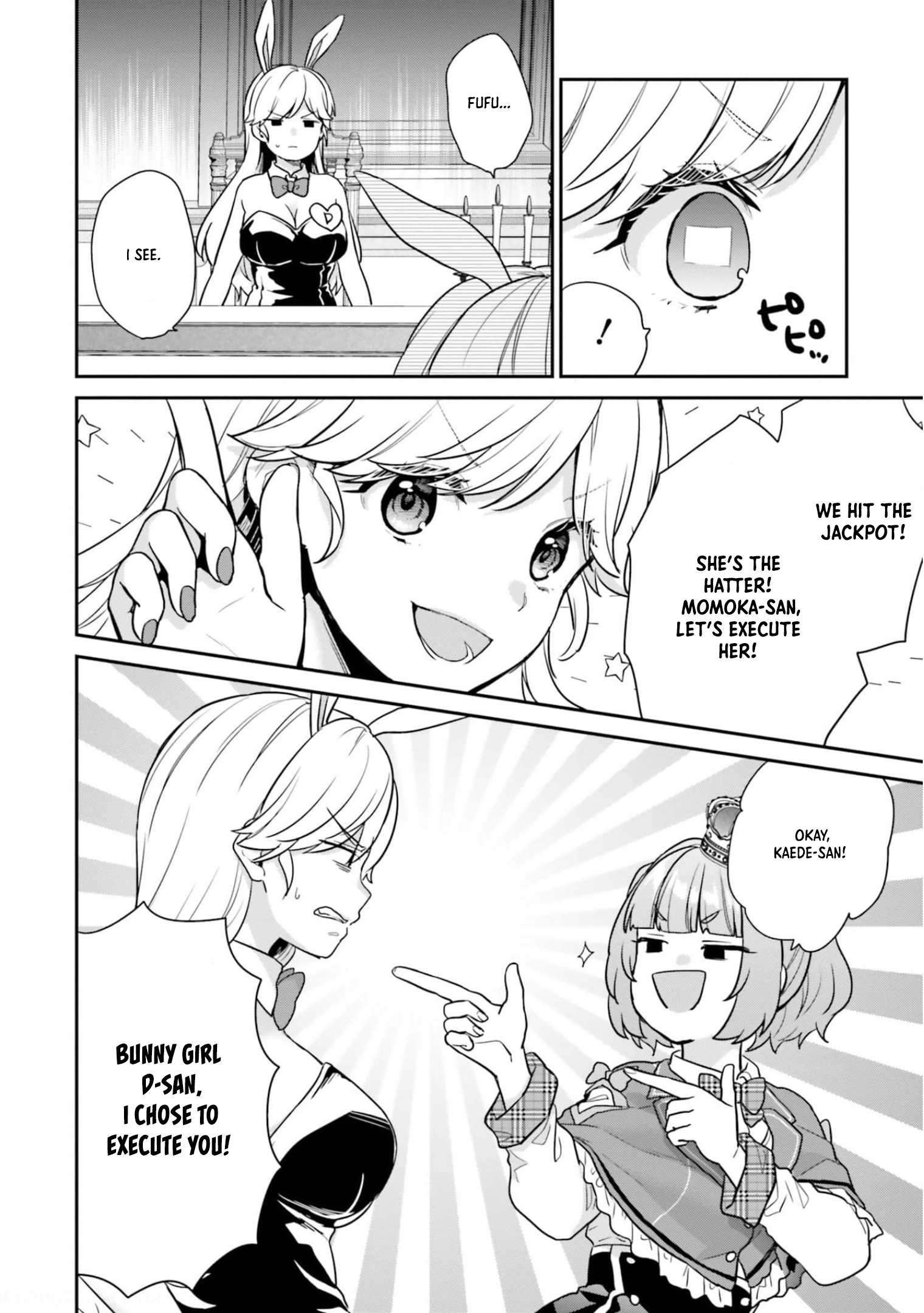 Jishou F-Rank no Oniisama ga Game de Hyouka sareru Gakuen no Chouten ni Kunrin suru Sou desu yo? chapter 40 page 4