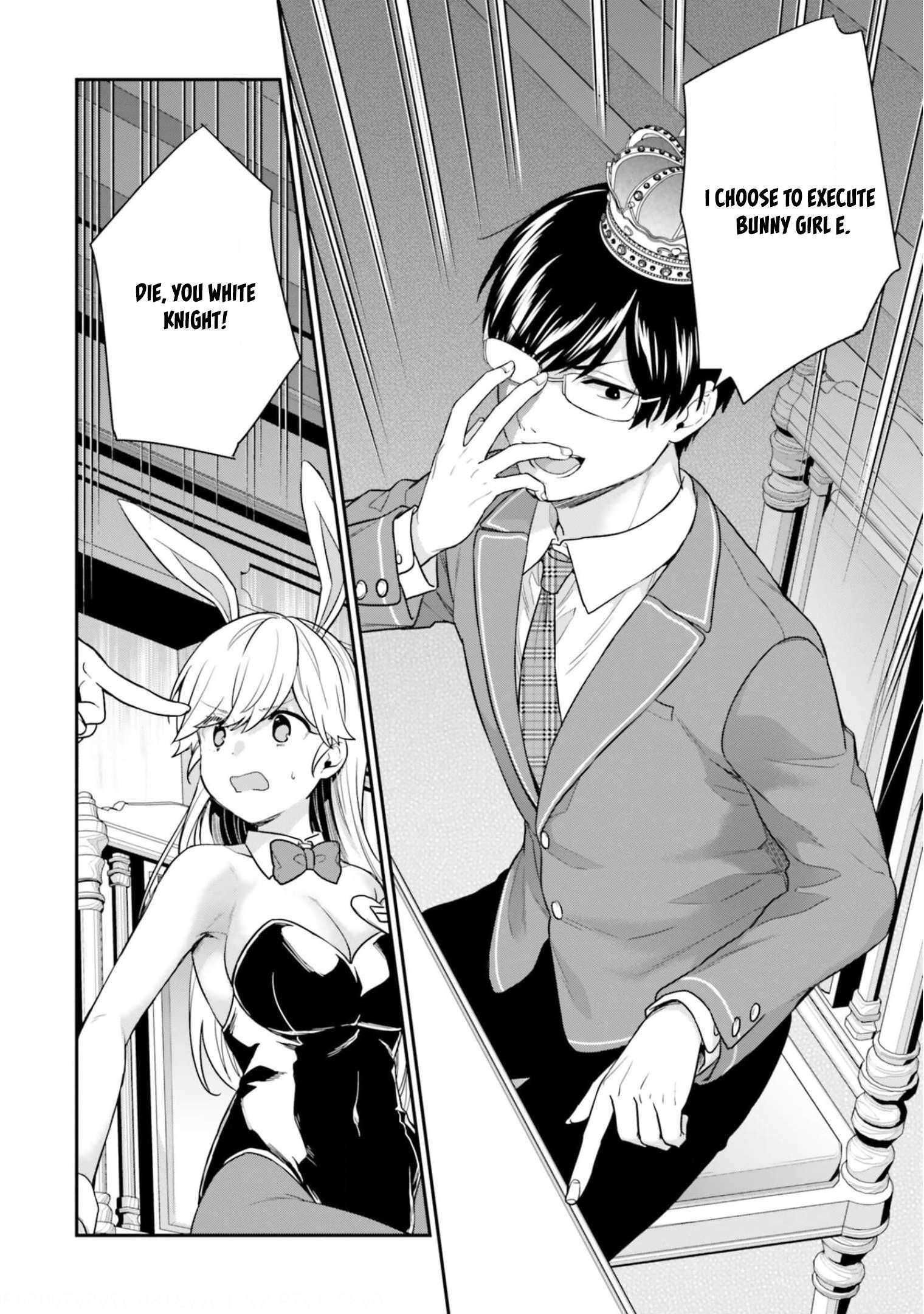 Jishou F-Rank no Oniisama ga Game de Hyouka sareru Gakuen no Chouten ni Kunrin suru Sou desu yo? chapter 41 page 11