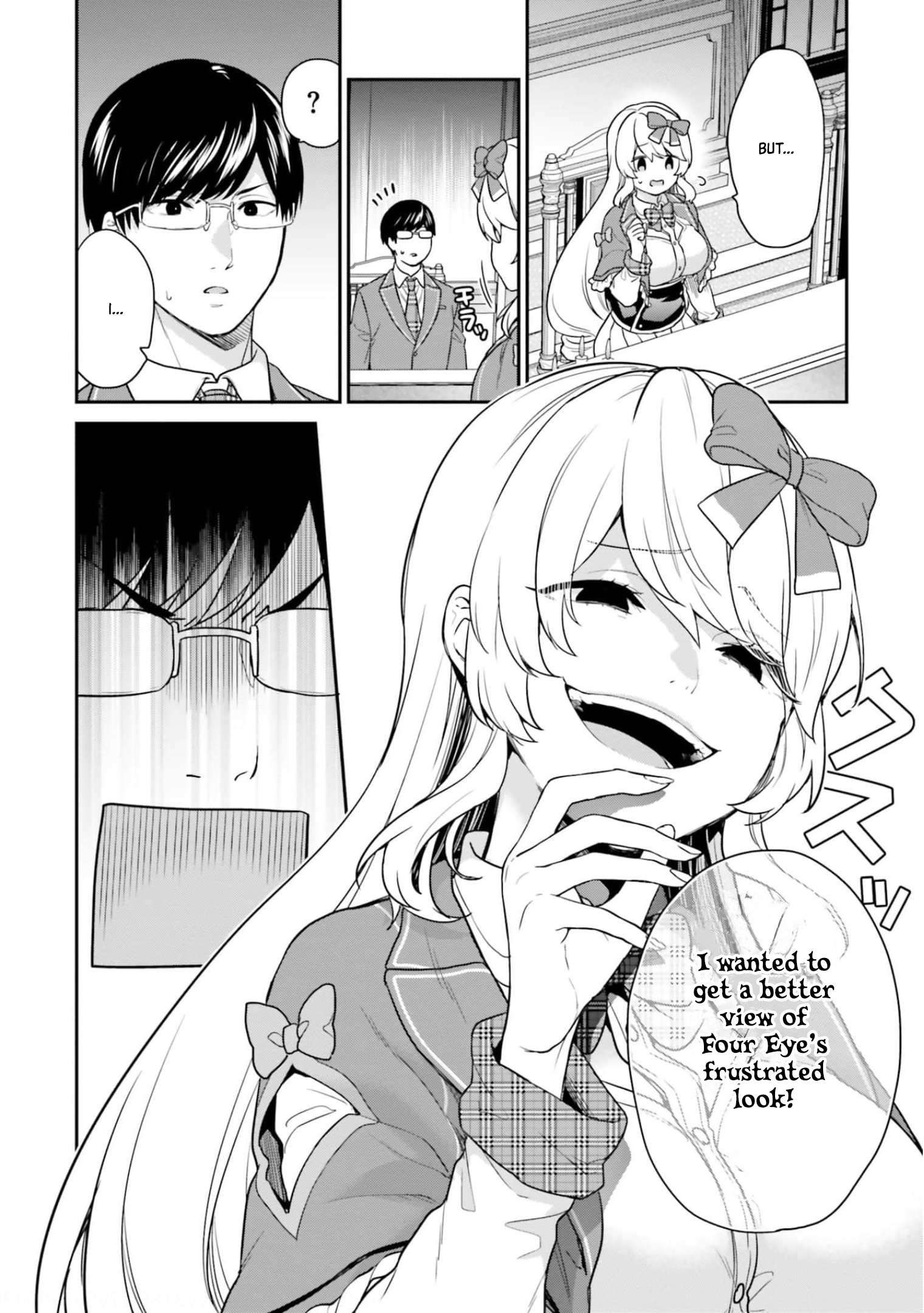 Jishou F-Rank no Oniisama ga Game de Hyouka sareru Gakuen no Chouten ni Kunrin suru Sou desu yo? chapter 41 page 19