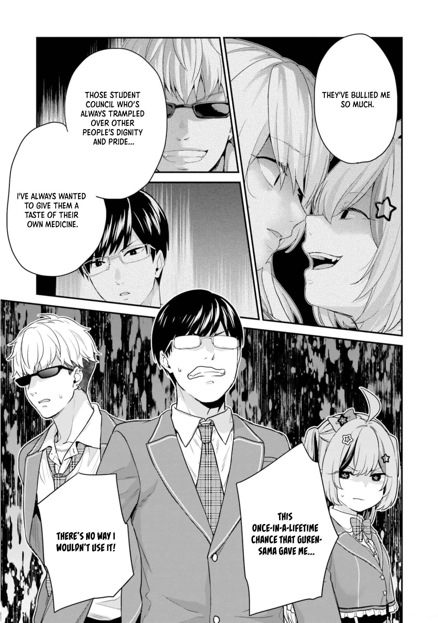 Jishou F-Rank no Oniisama ga Game de Hyouka sareru Gakuen no Chouten ni Kunrin suru Sou desu yo? chapter 41 page 20