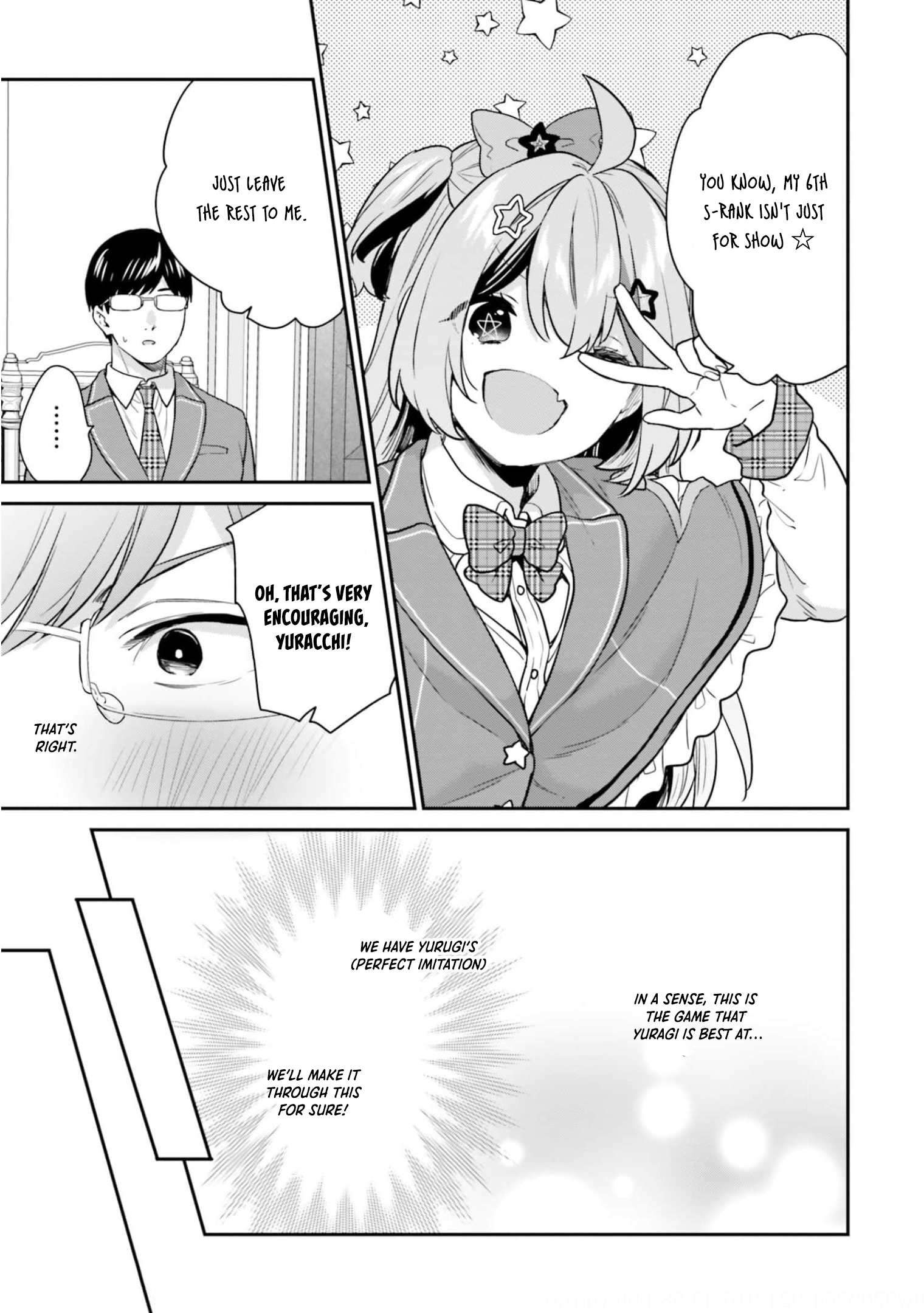 Jishou F-Rank no Oniisama ga Game de Hyouka sareru Gakuen no Chouten ni Kunrin suru Sou desu yo? chapter 41 page 28