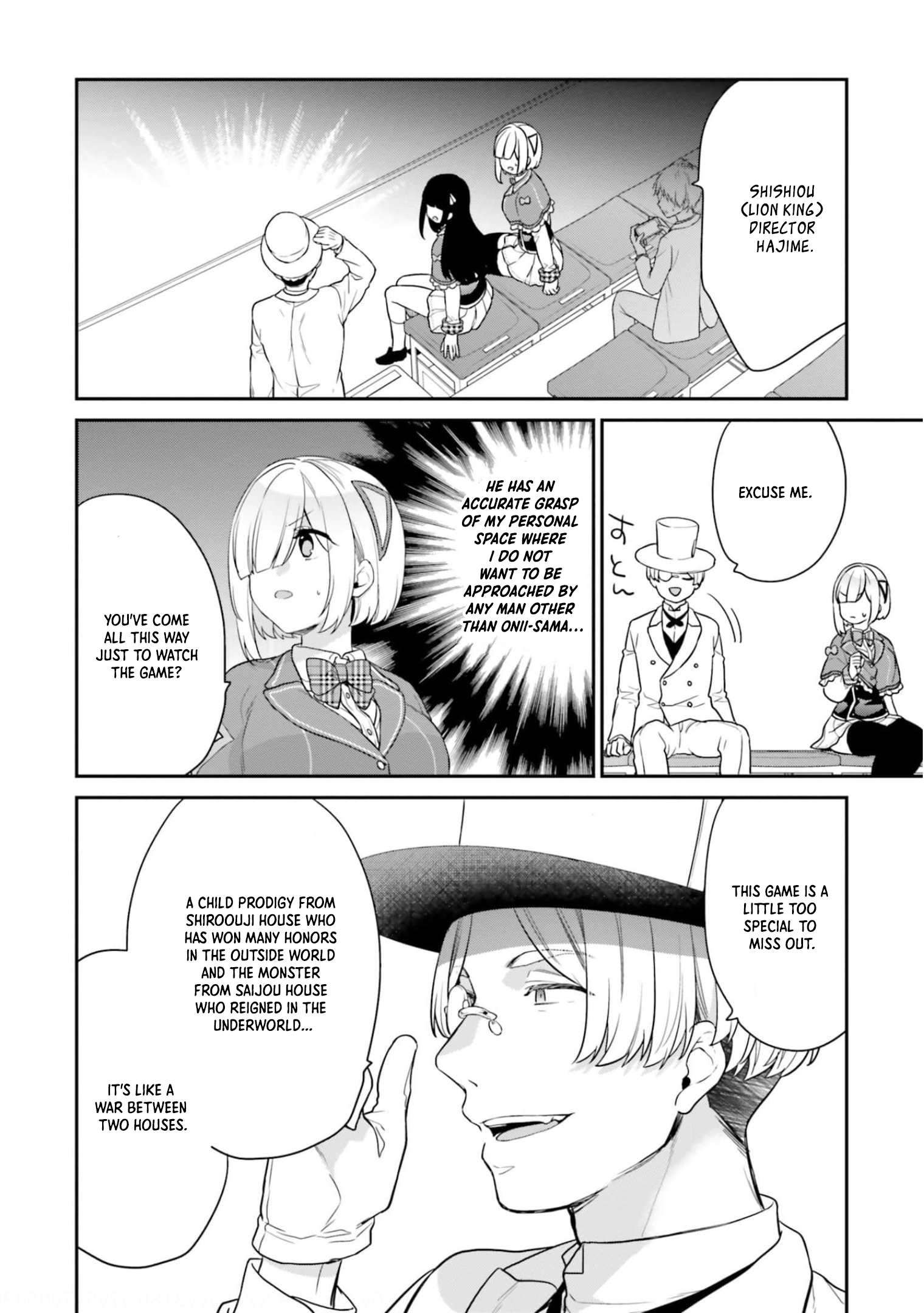 Jishou F-Rank no Oniisama ga Game de Hyouka sareru Gakuen no Chouten ni Kunrin suru Sou desu yo? chapter 41 page 3