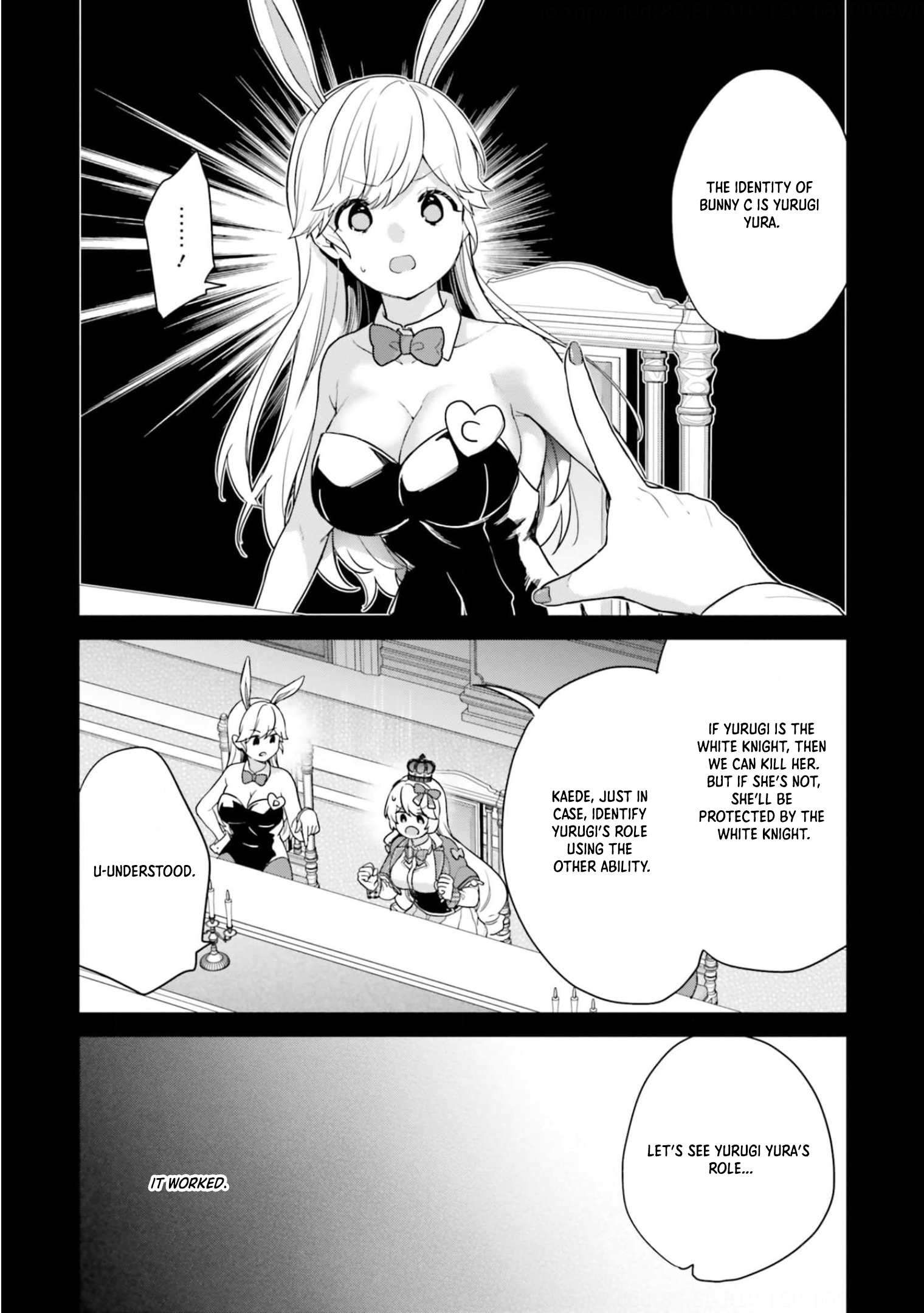 Jishou F-Rank no Oniisama ga Game de Hyouka sareru Gakuen no Chouten ni Kunrin suru Sou desu yo? chapter 42 page 10