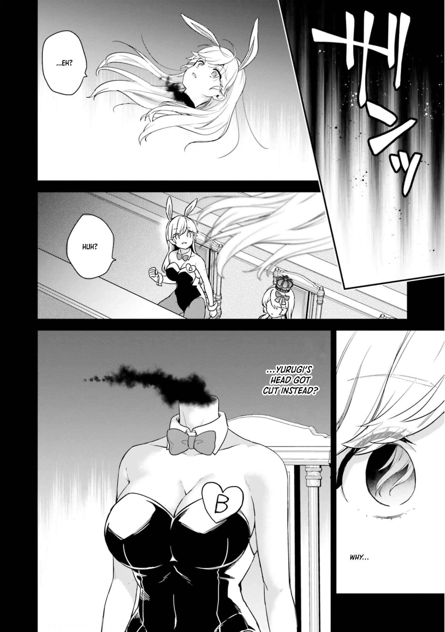 Jishou F-Rank no Oniisama ga Game de Hyouka sareru Gakuen no Chouten ni Kunrin suru Sou desu yo? chapter 42 page 13