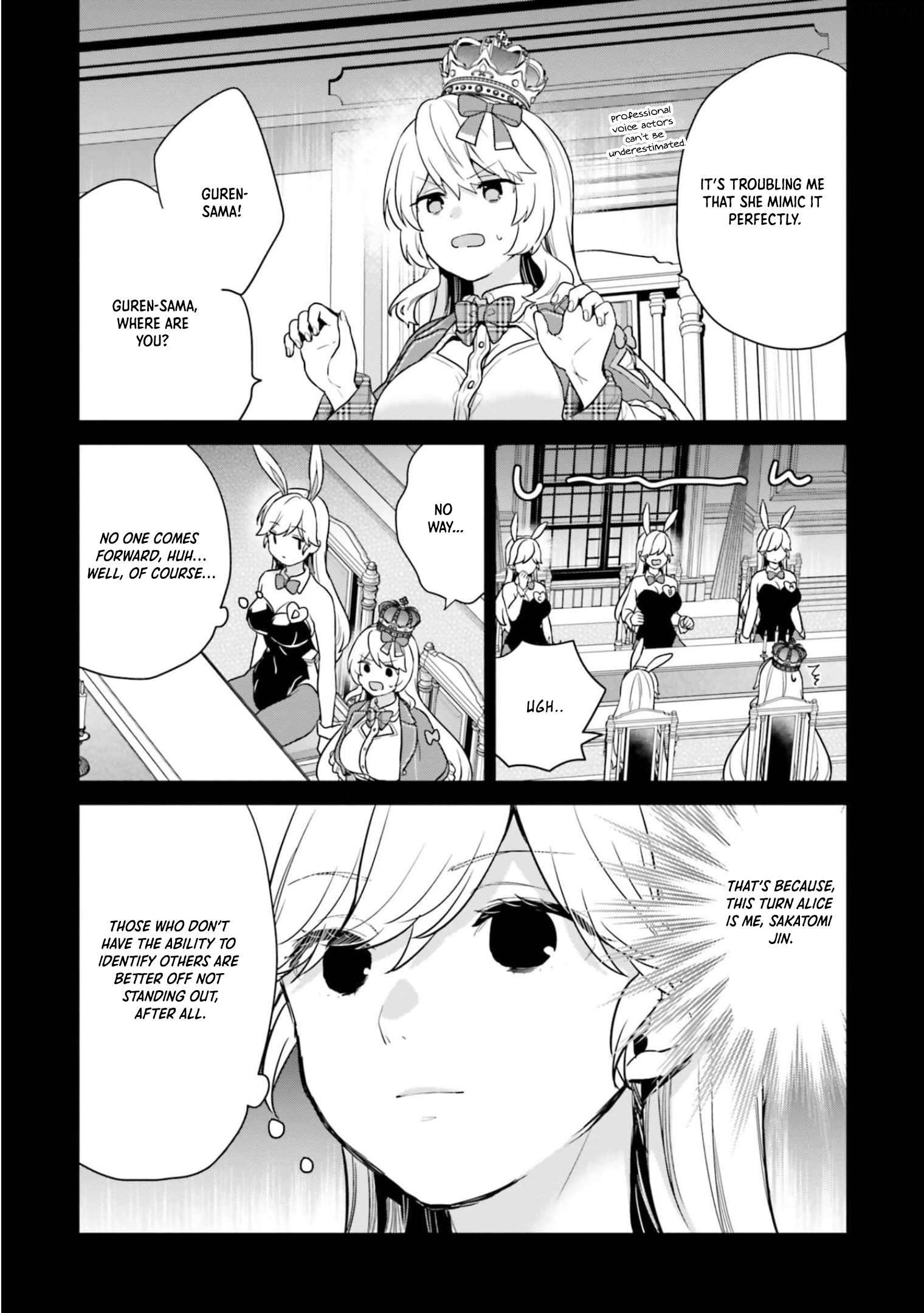 Jishou F-Rank no Oniisama ga Game de Hyouka sareru Gakuen no Chouten ni Kunrin suru Sou desu yo? chapter 42 page 8