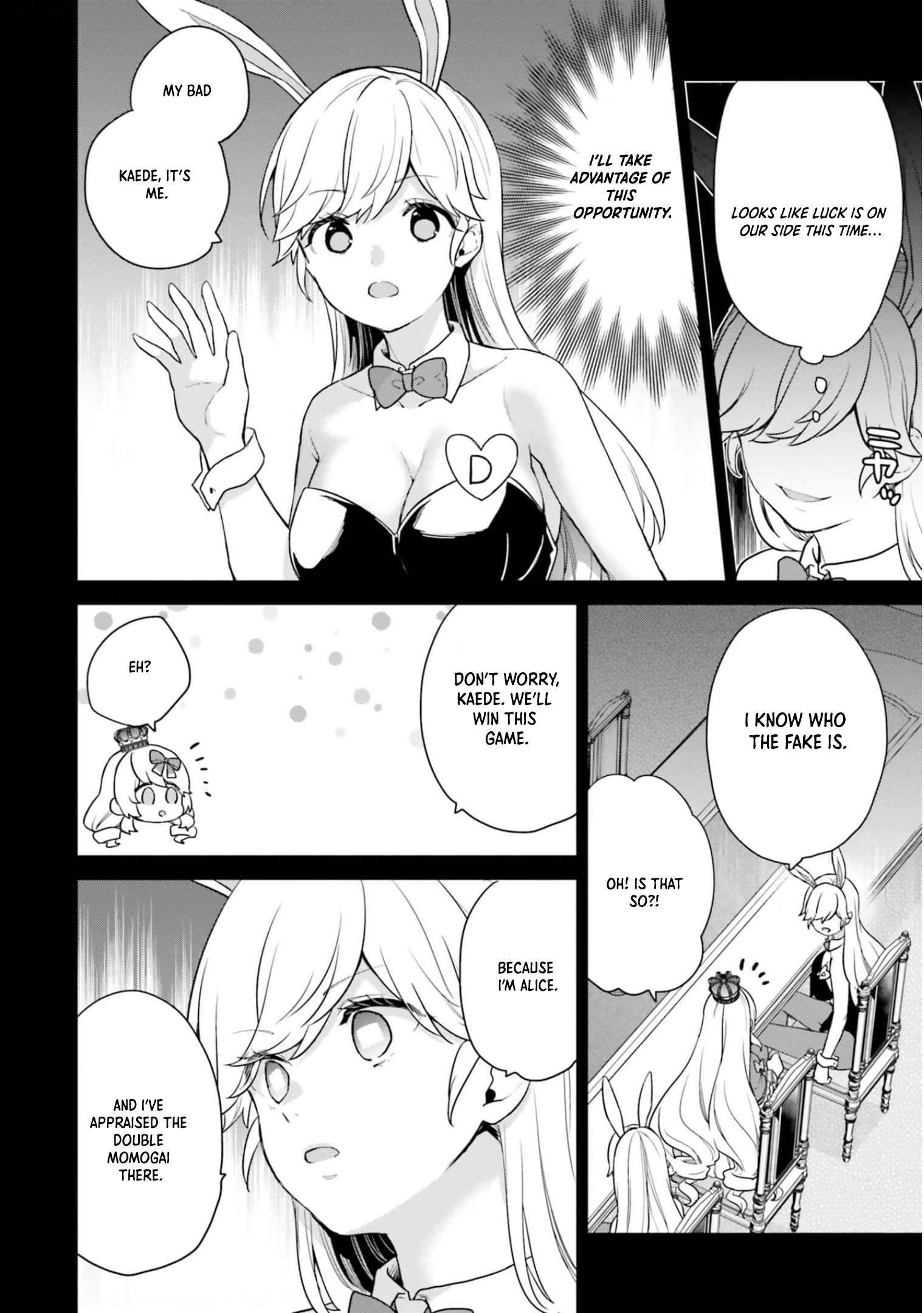 Jishou F-Rank no Oniisama ga Game de Hyouka sareru Gakuen no Chouten ni Kunrin suru Sou desu yo? chapter 42 page 9