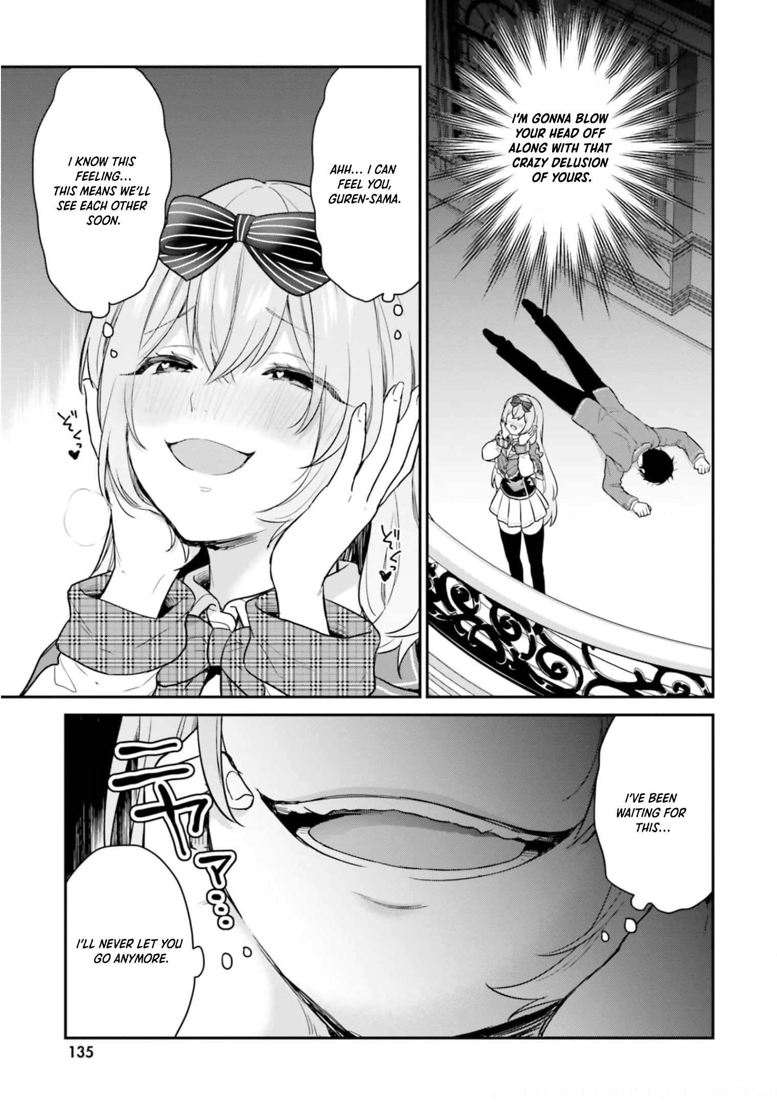 Jishou F-Rank no Oniisama ga Game de Hyouka sareru Gakuen no Chouten ni Kunrin suru Sou desu yo? chapter 43 page 10