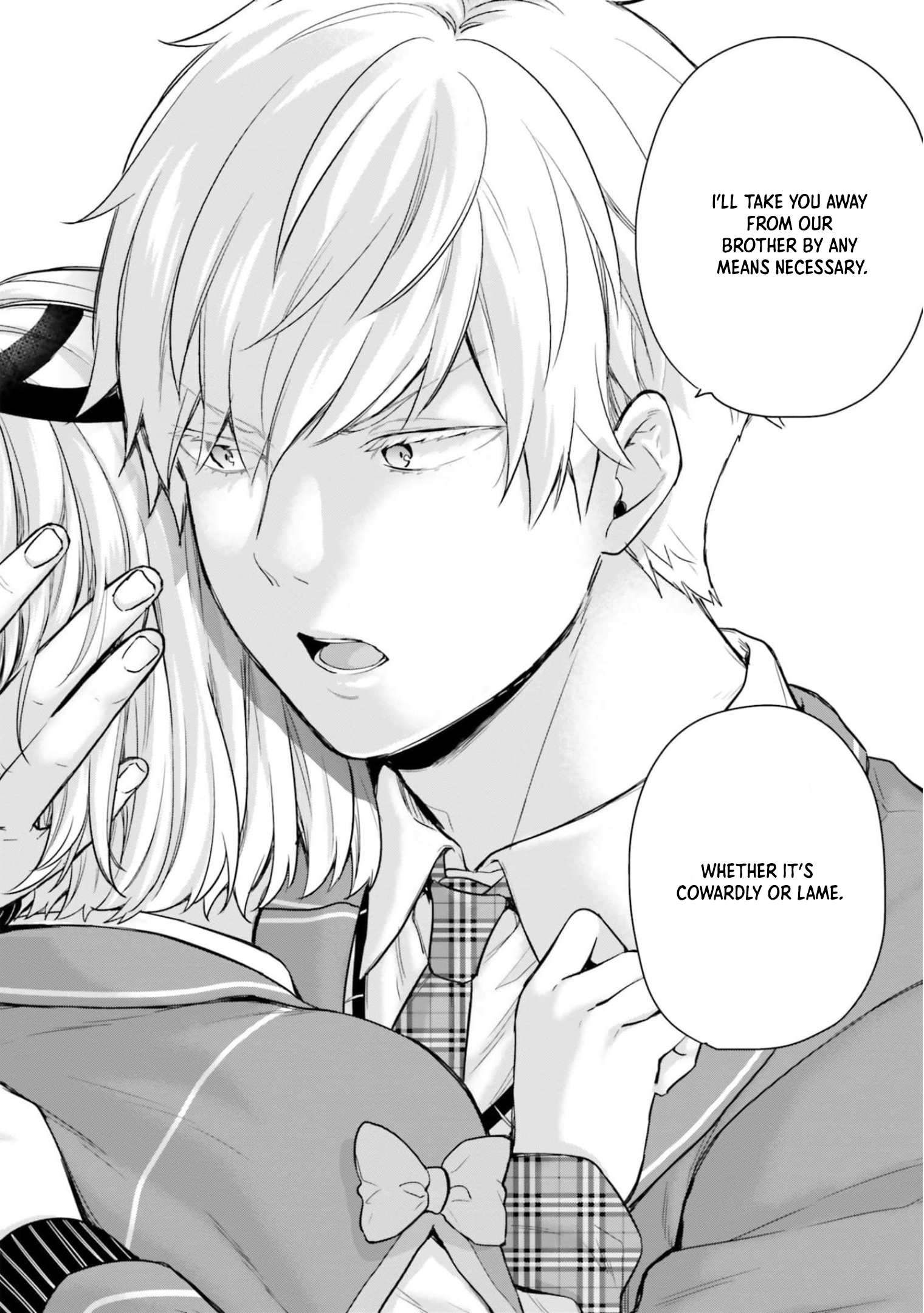 Jishou F-Rank no Oniisama ga Game de Hyouka sareru Gakuen no Chouten ni Kunrin suru Sou desu yo? chapter 43 page 15