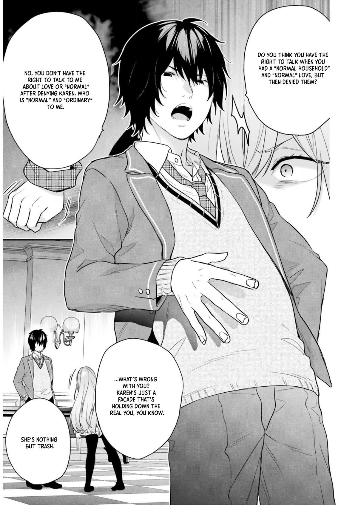 Jishou F-Rank no Oniisama ga Game de Hyouka sareru Gakuen no Chouten ni Kunrin suru Sou desu yo? chapter 44 page 17