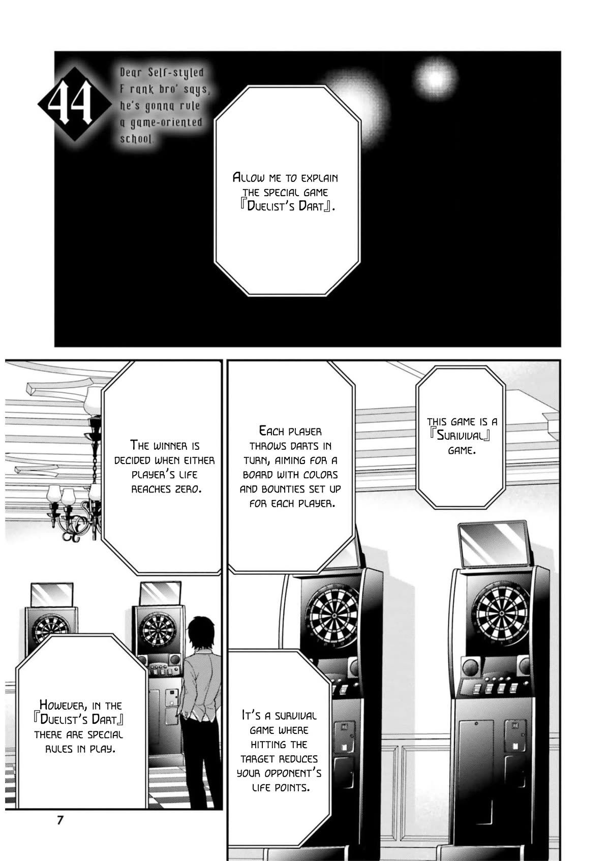 Jishou F-Rank no Oniisama ga Game de Hyouka sareru Gakuen no Chouten ni Kunrin suru Sou desu yo? chapter 44 page 5