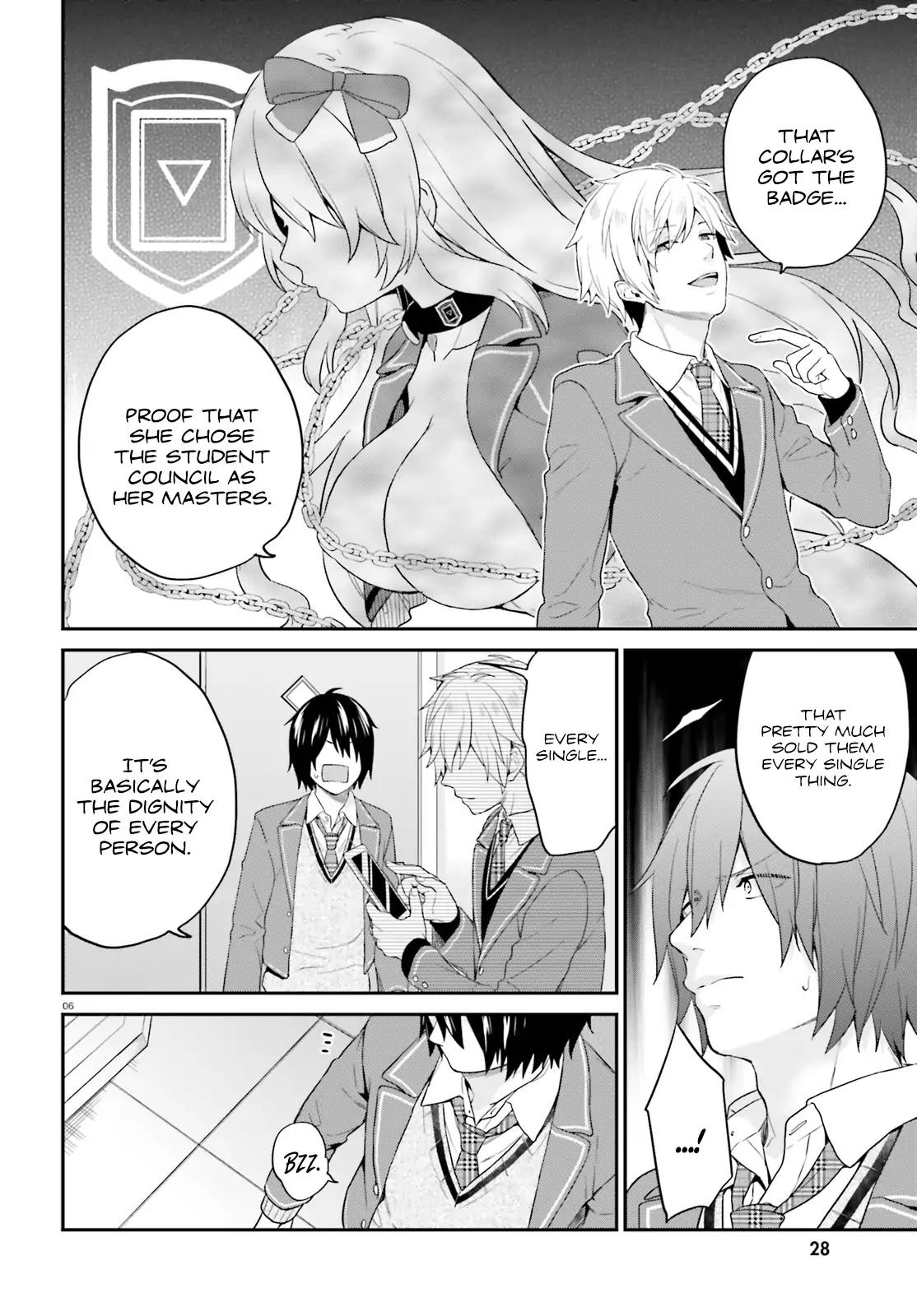 Jishou F-Rank no Oniisama ga Game de Hyouka sareru Gakuen no Chouten ni Kunrin suru Sou desu yo? chapter 6 page 5