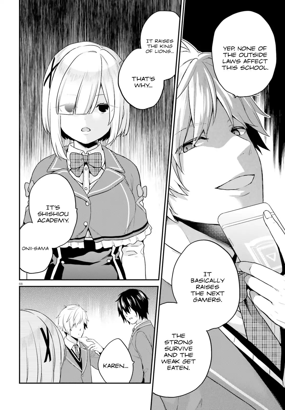 Jishou F-Rank no Oniisama ga Game de Hyouka sareru Gakuen no Chouten ni Kunrin suru Sou desu yo? chapter 6 page 7