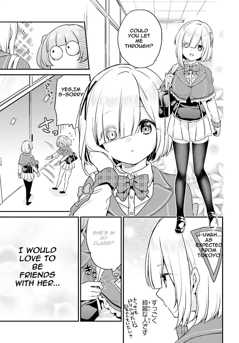 Jishou F-Rank no Oniisama ga Game de Hyouka sareru Gakuen no Chouten ni Kunrin suru Sou desu yo? chapter 7.5 page 3