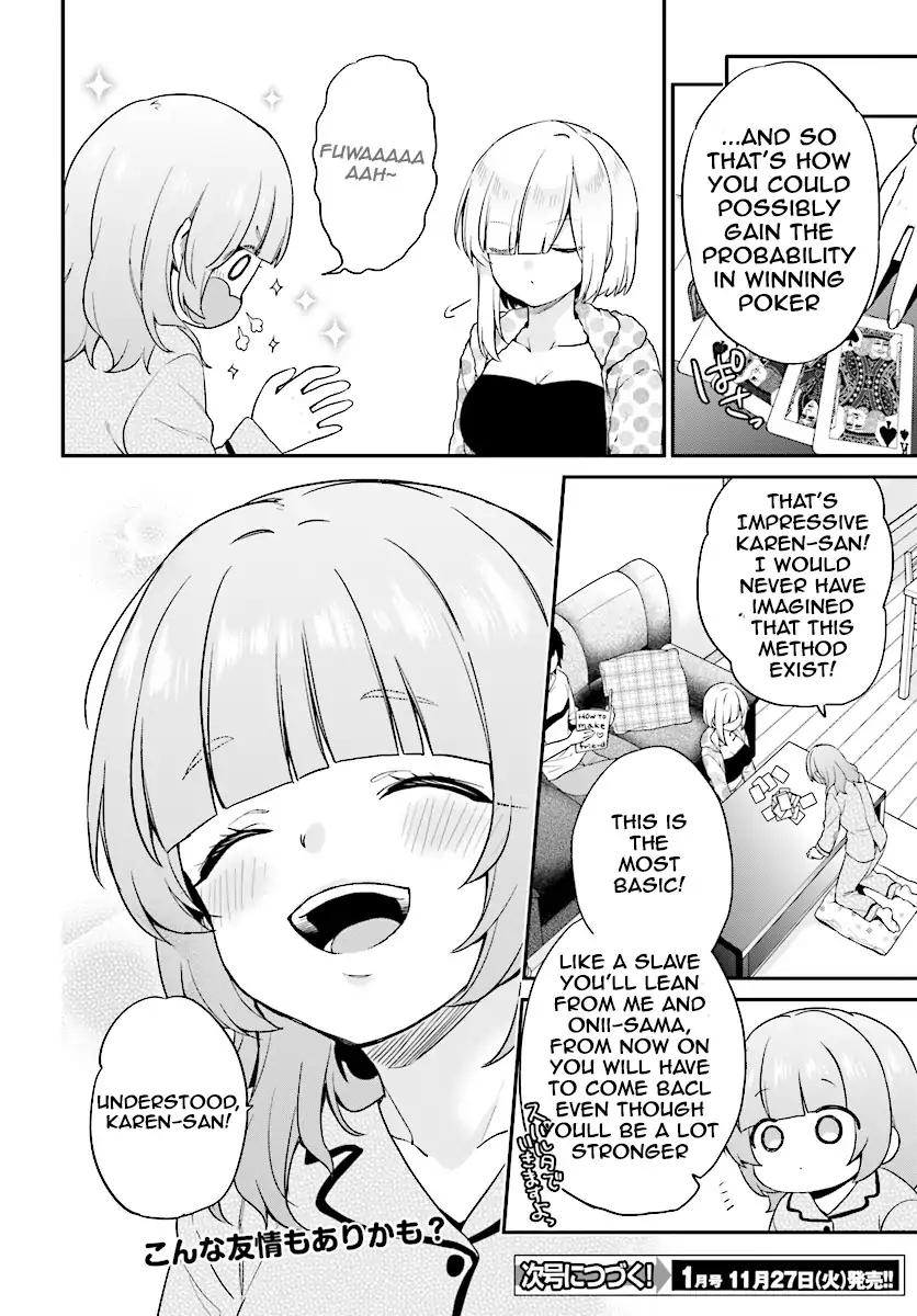 Jishou F-Rank no Oniisama ga Game de Hyouka sareru Gakuen no Chouten ni Kunrin suru Sou desu yo? chapter 7.5 page 6